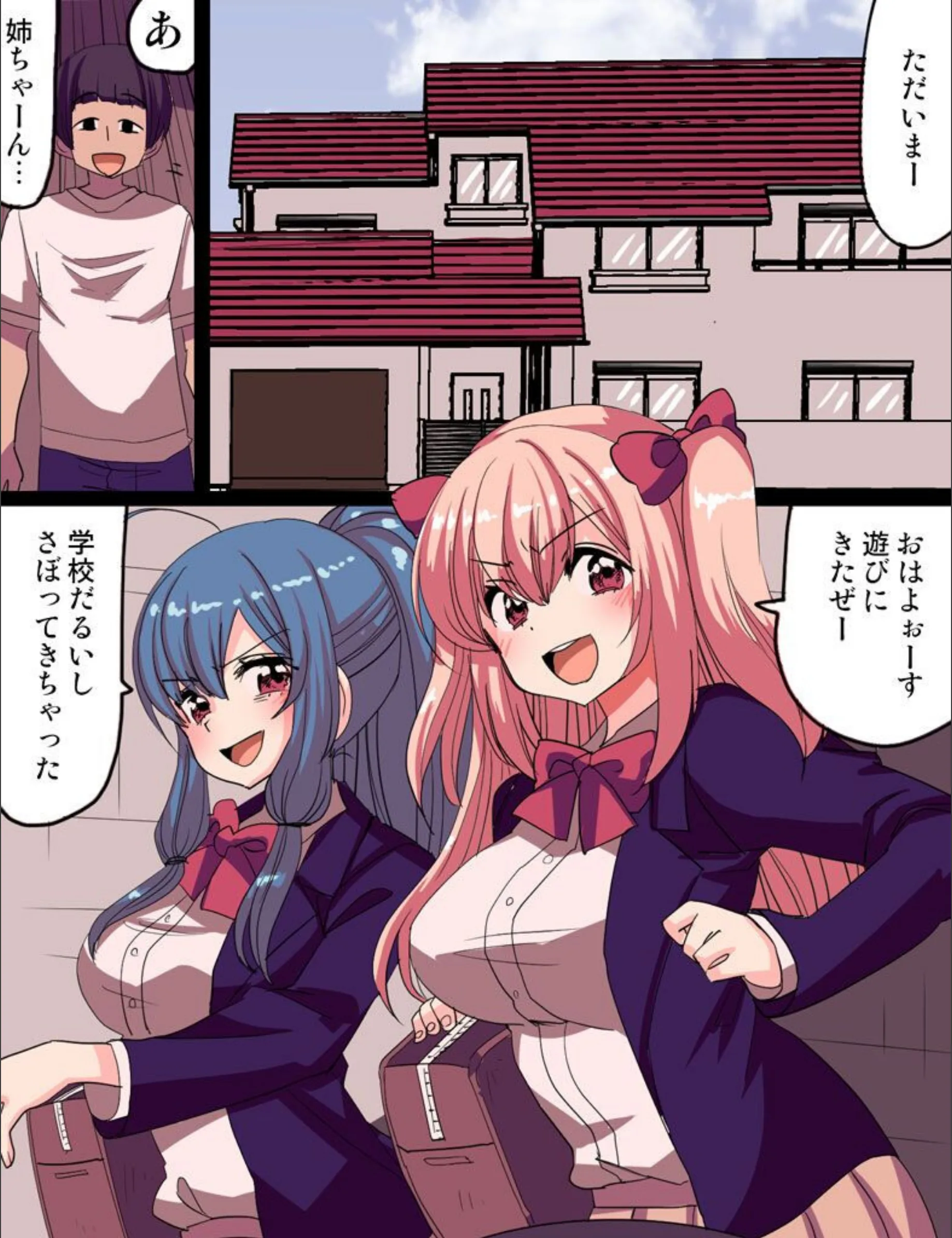 サンプル 2