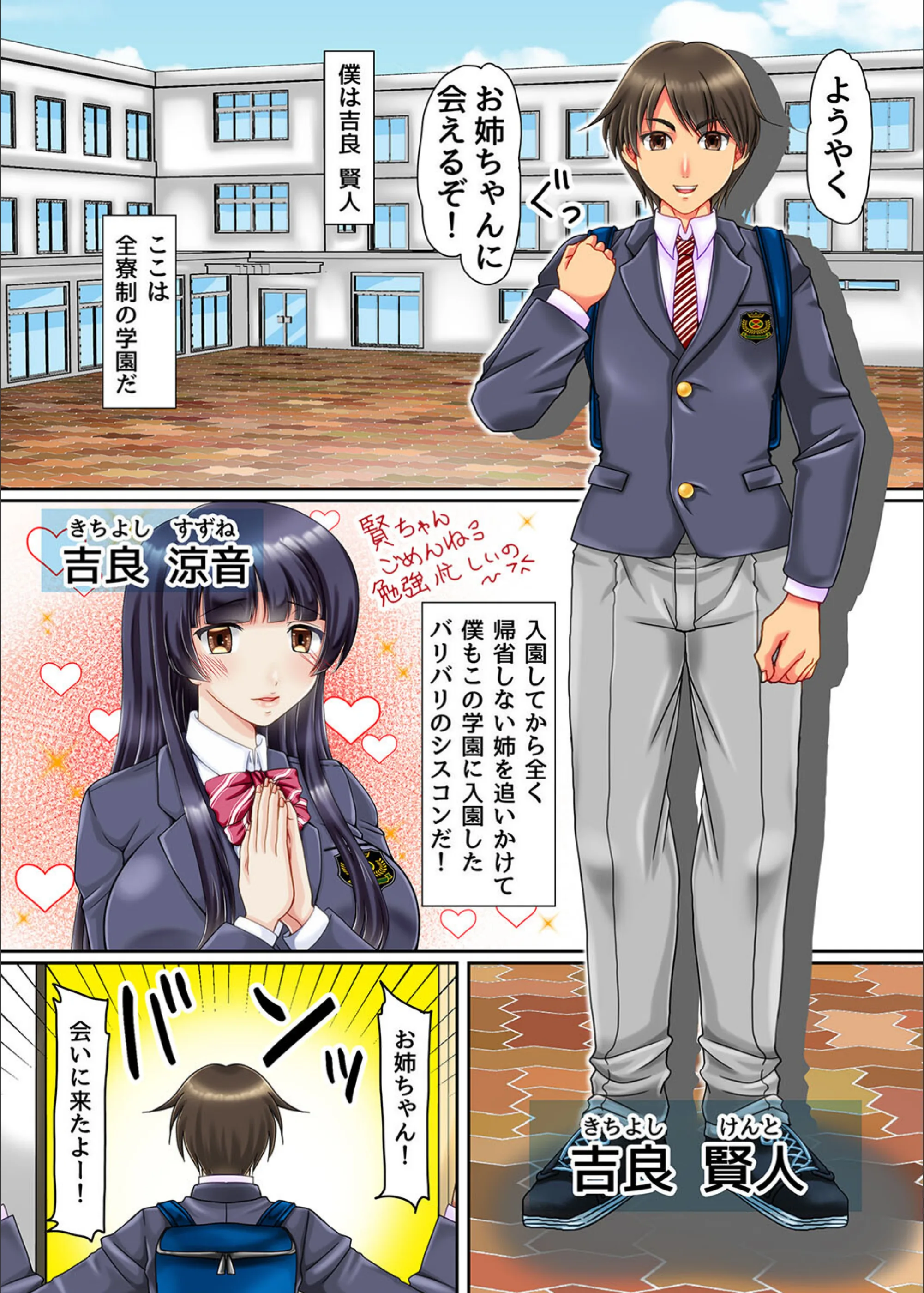サンプル 2