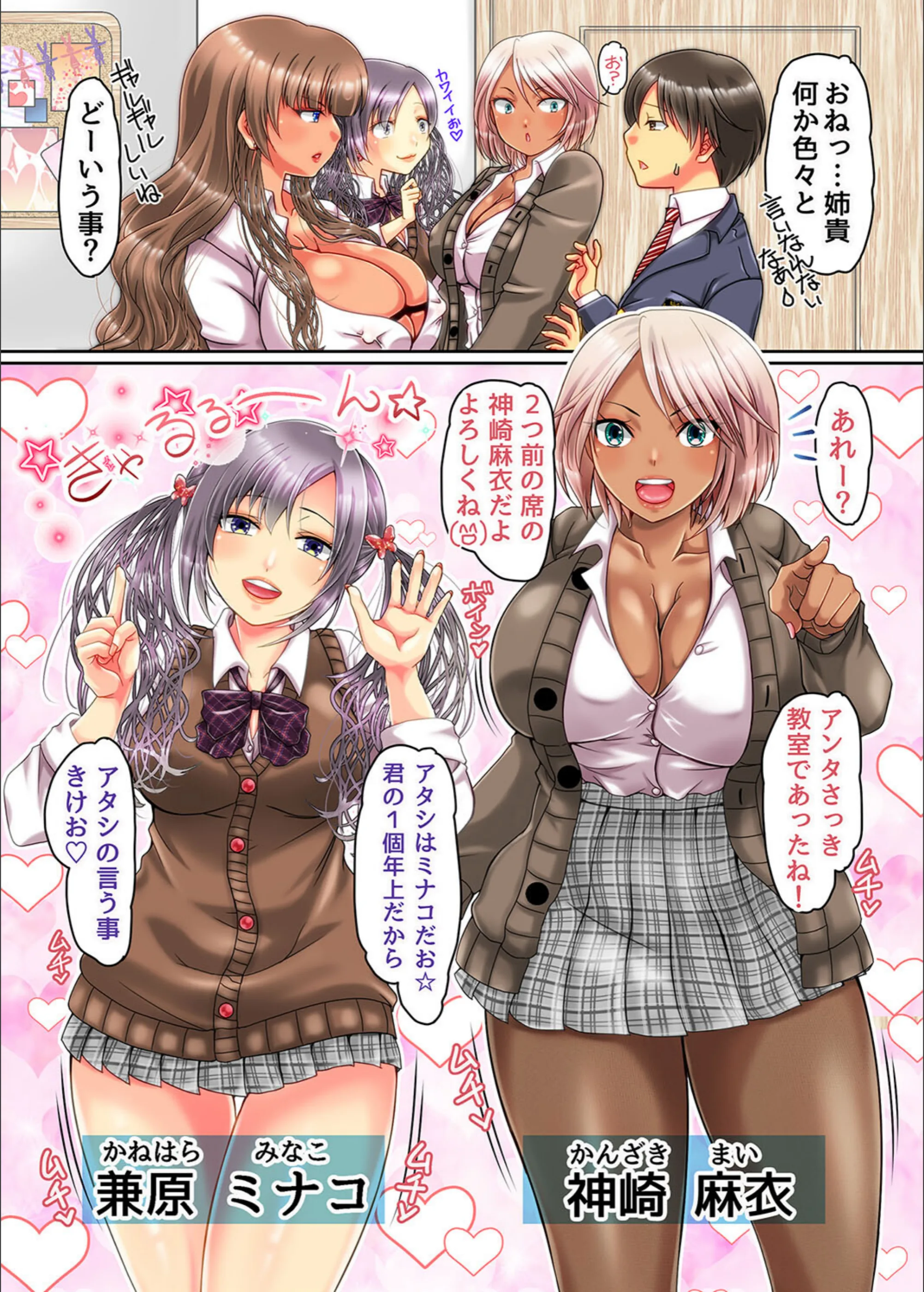 サンプル 3