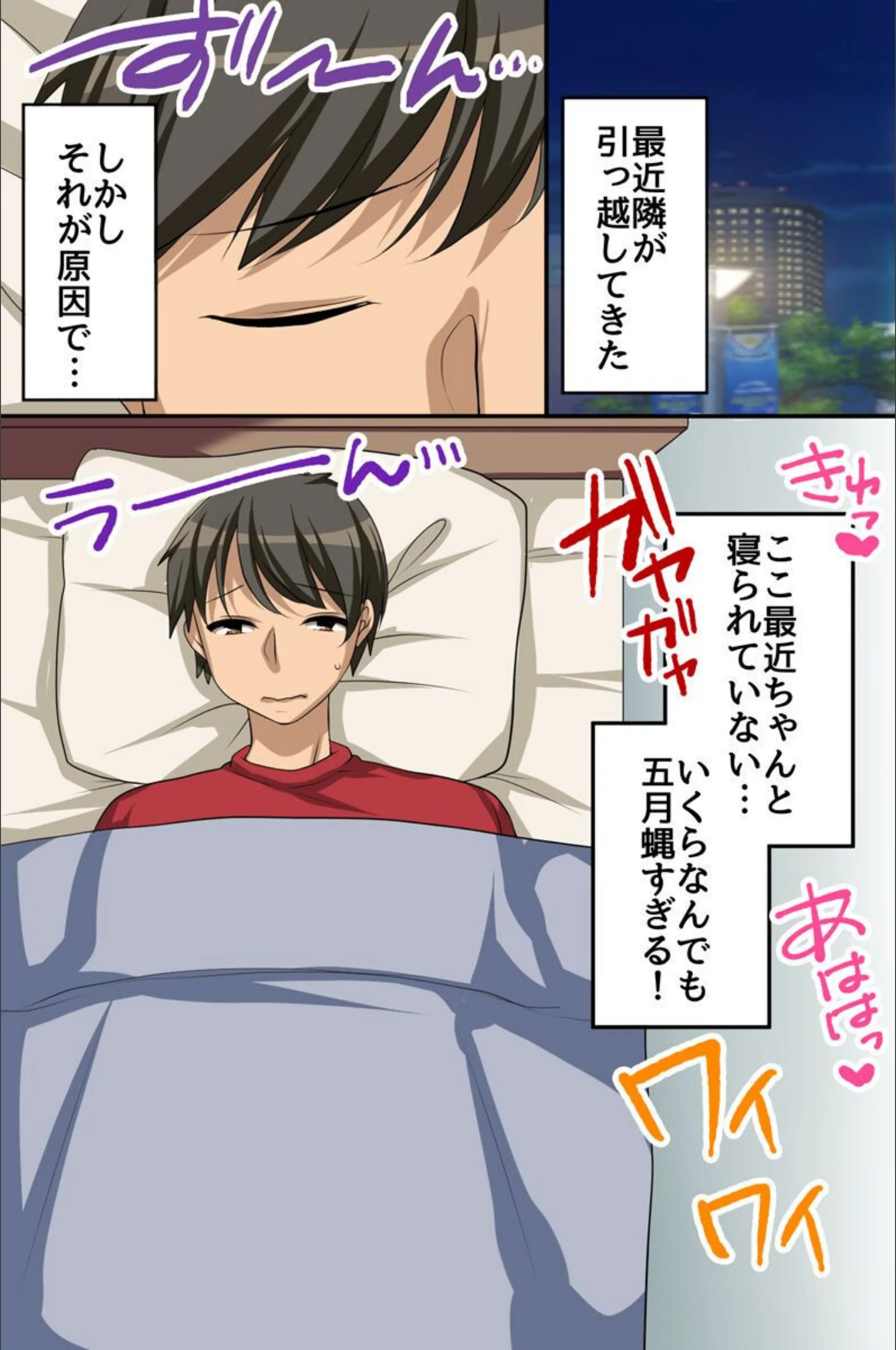 サンプル 2