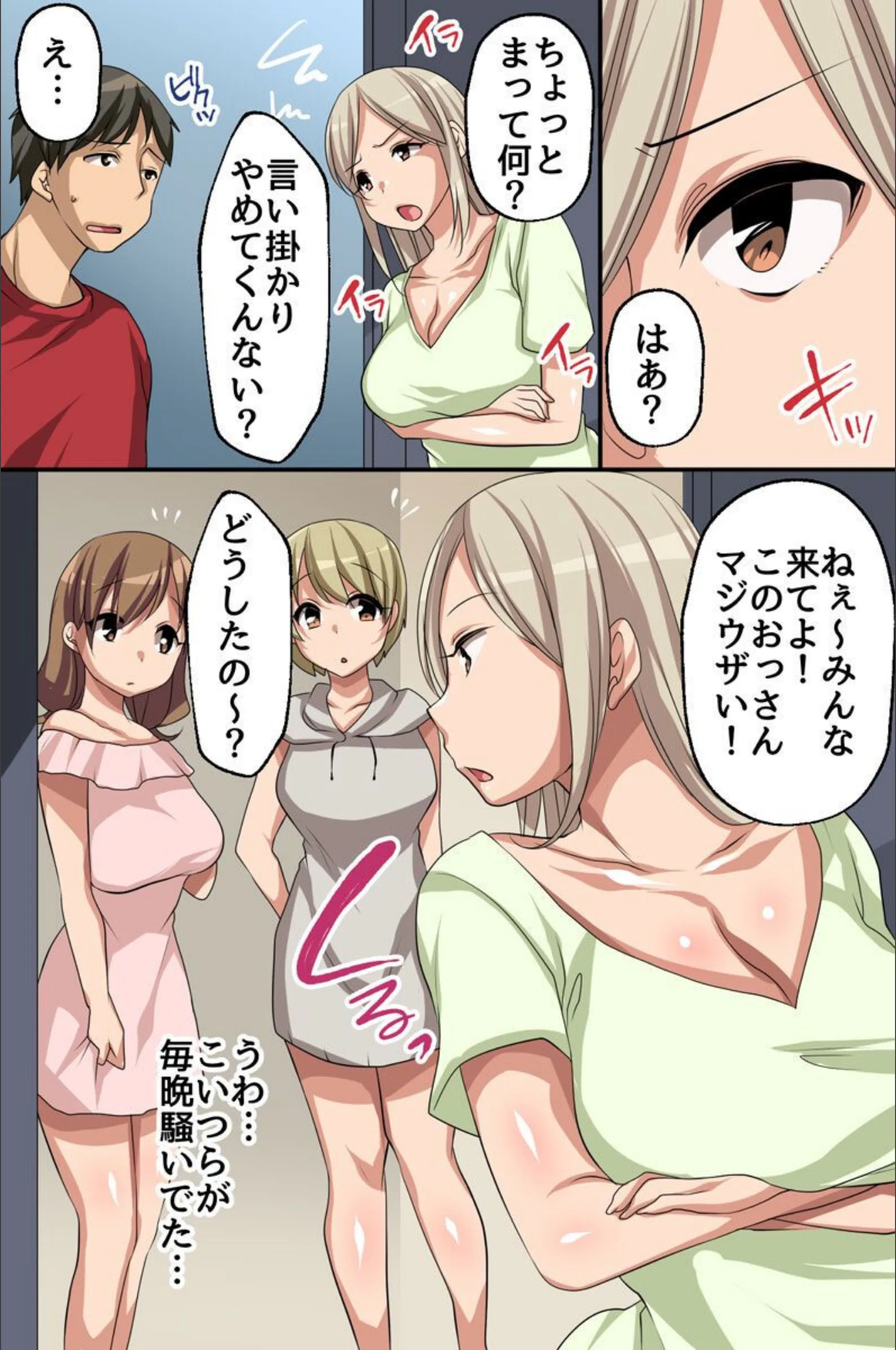 サンプル 4