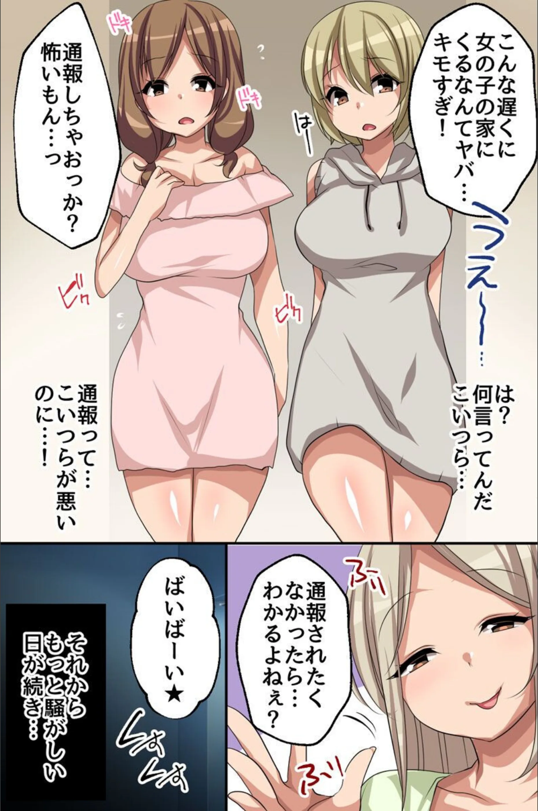 サンプル 5
