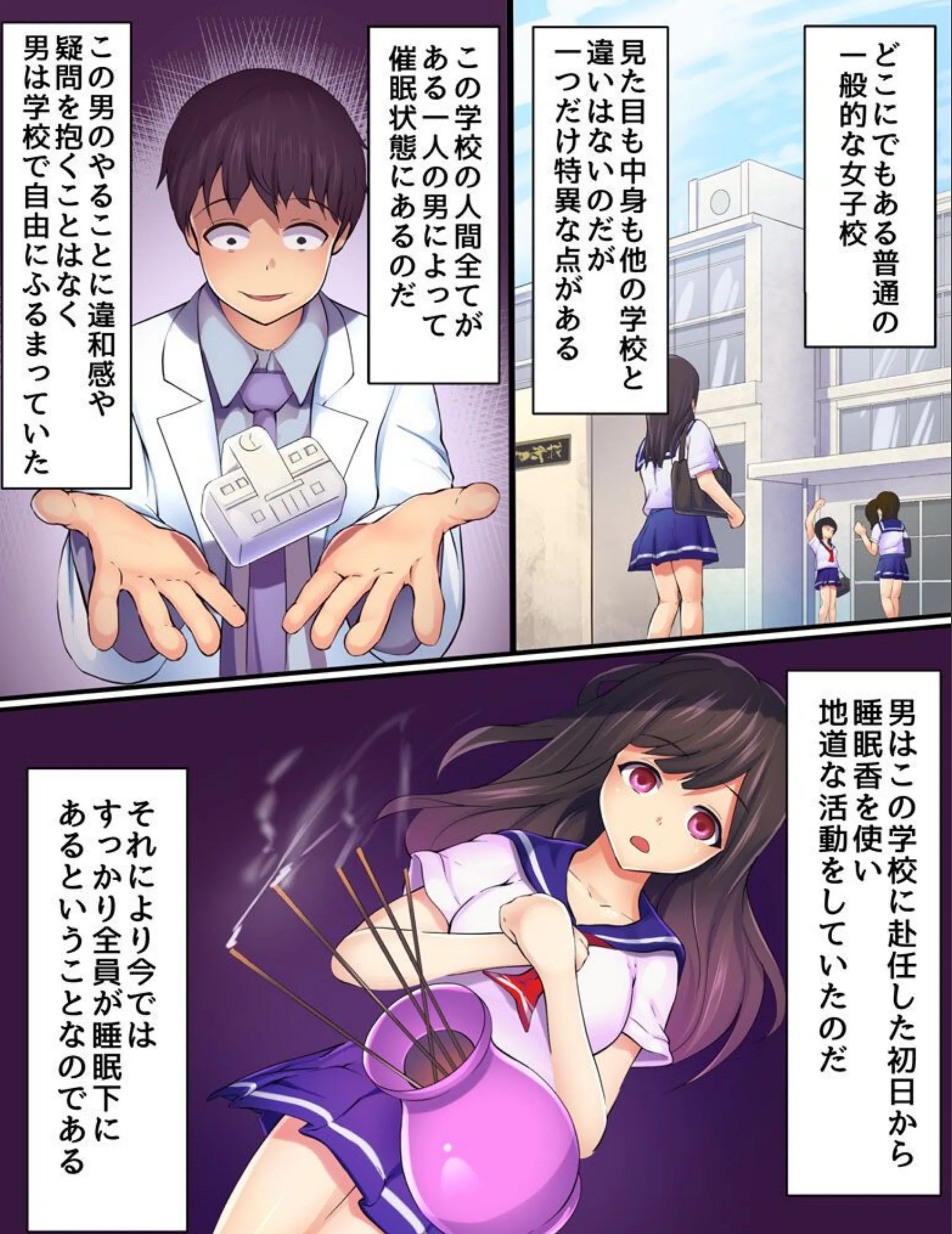 サンプル 2