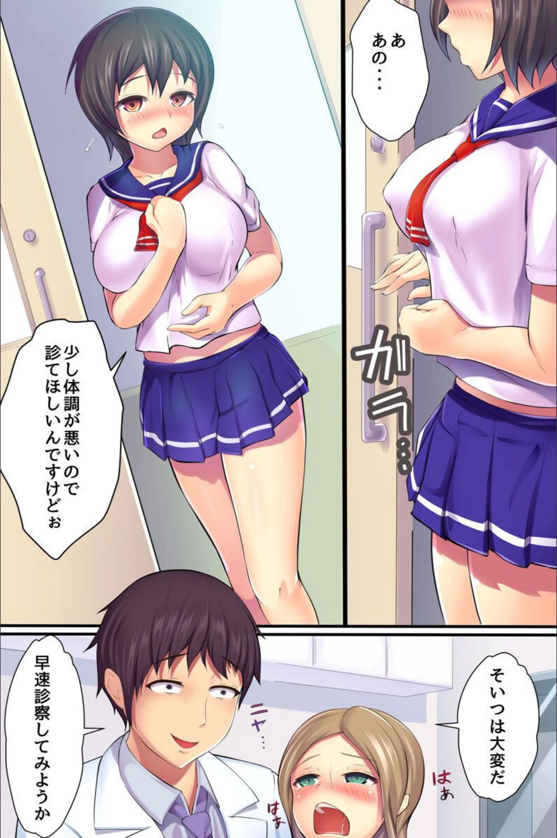 サンプル 5