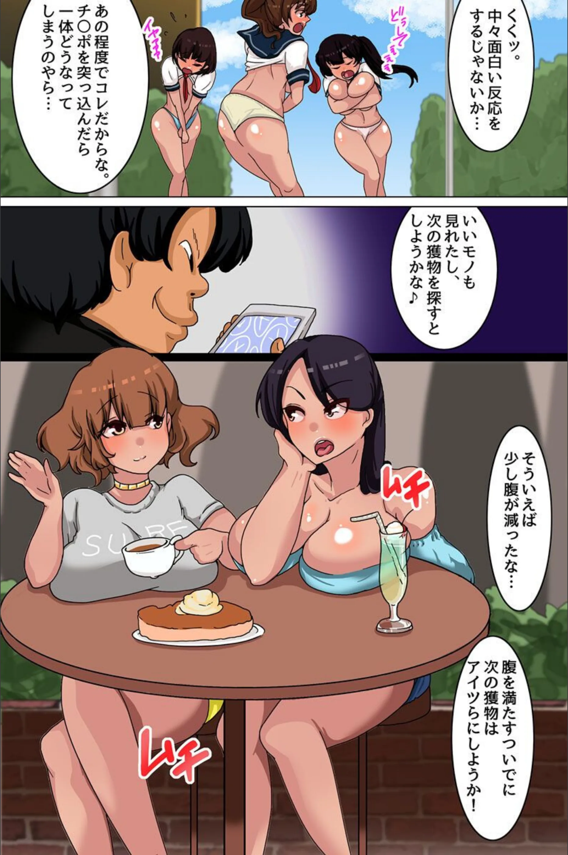 サンプル 7