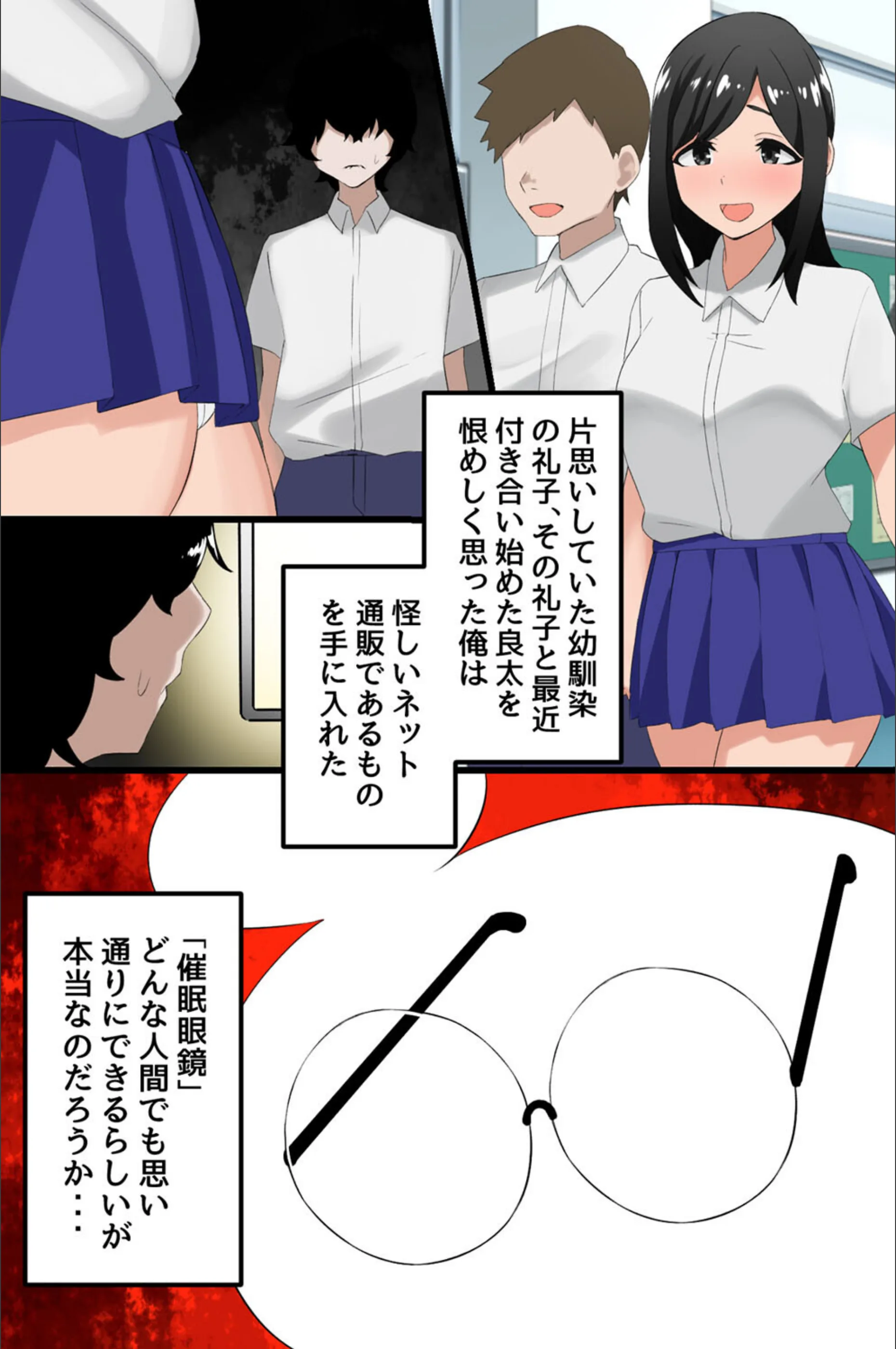 サンプル 4