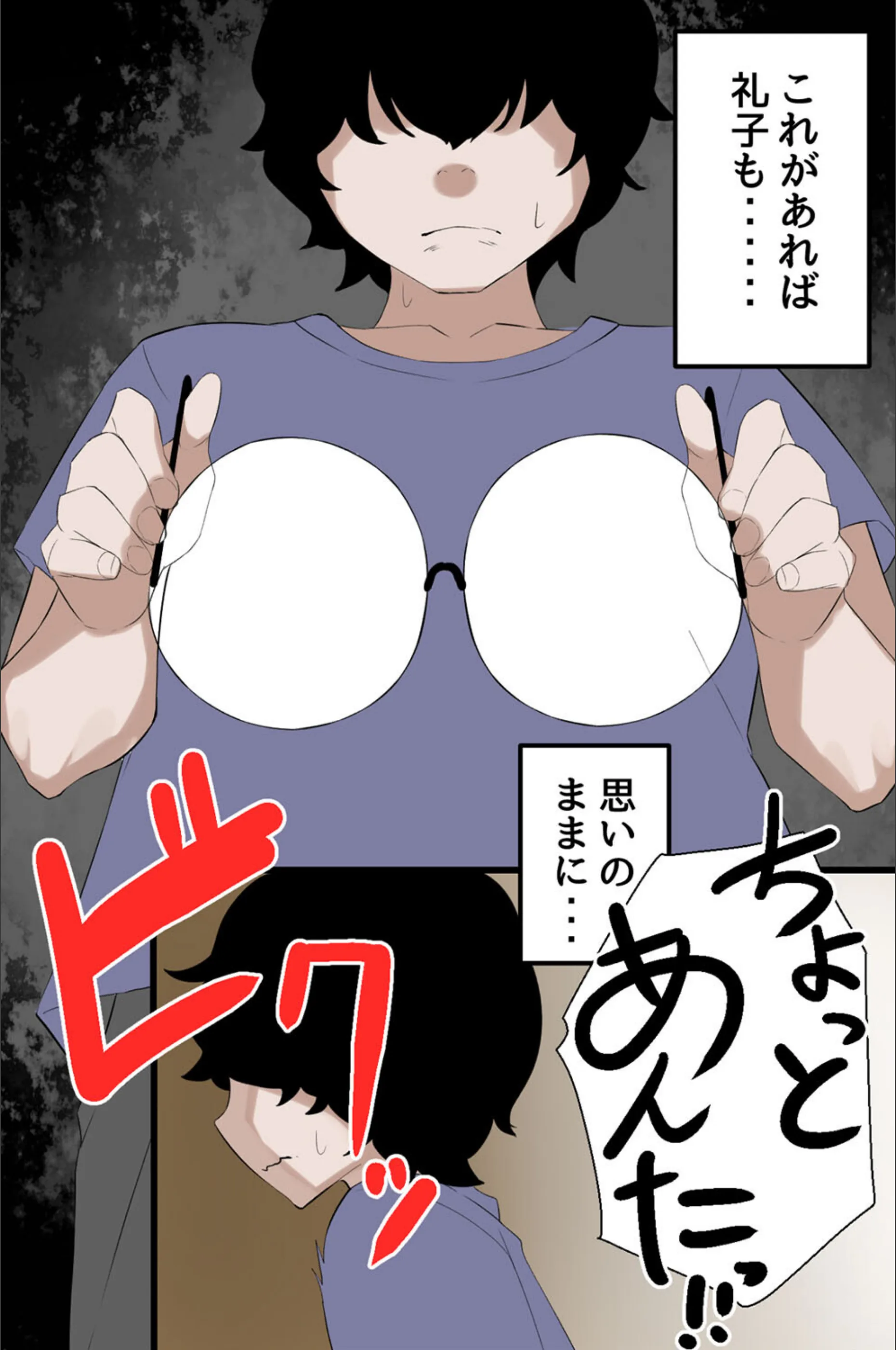 サンプル 5