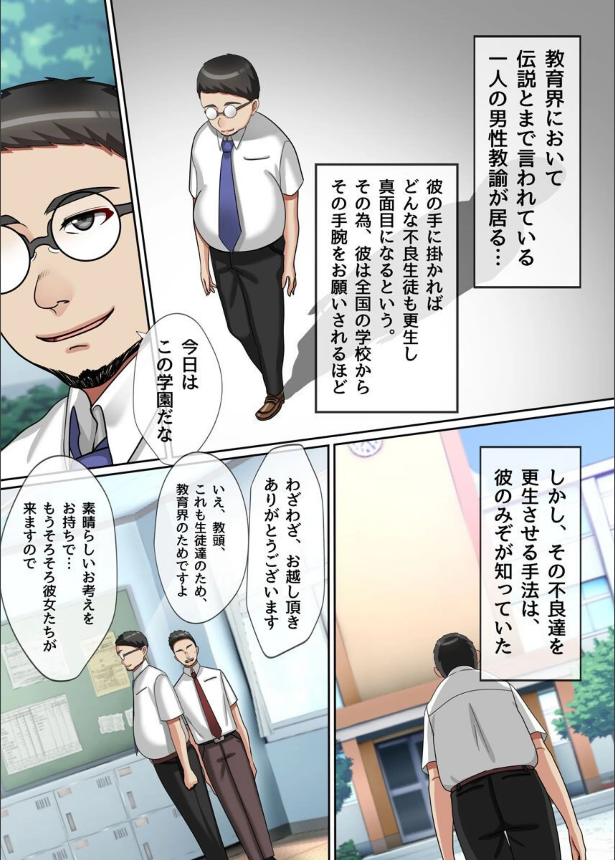 サンプル 2