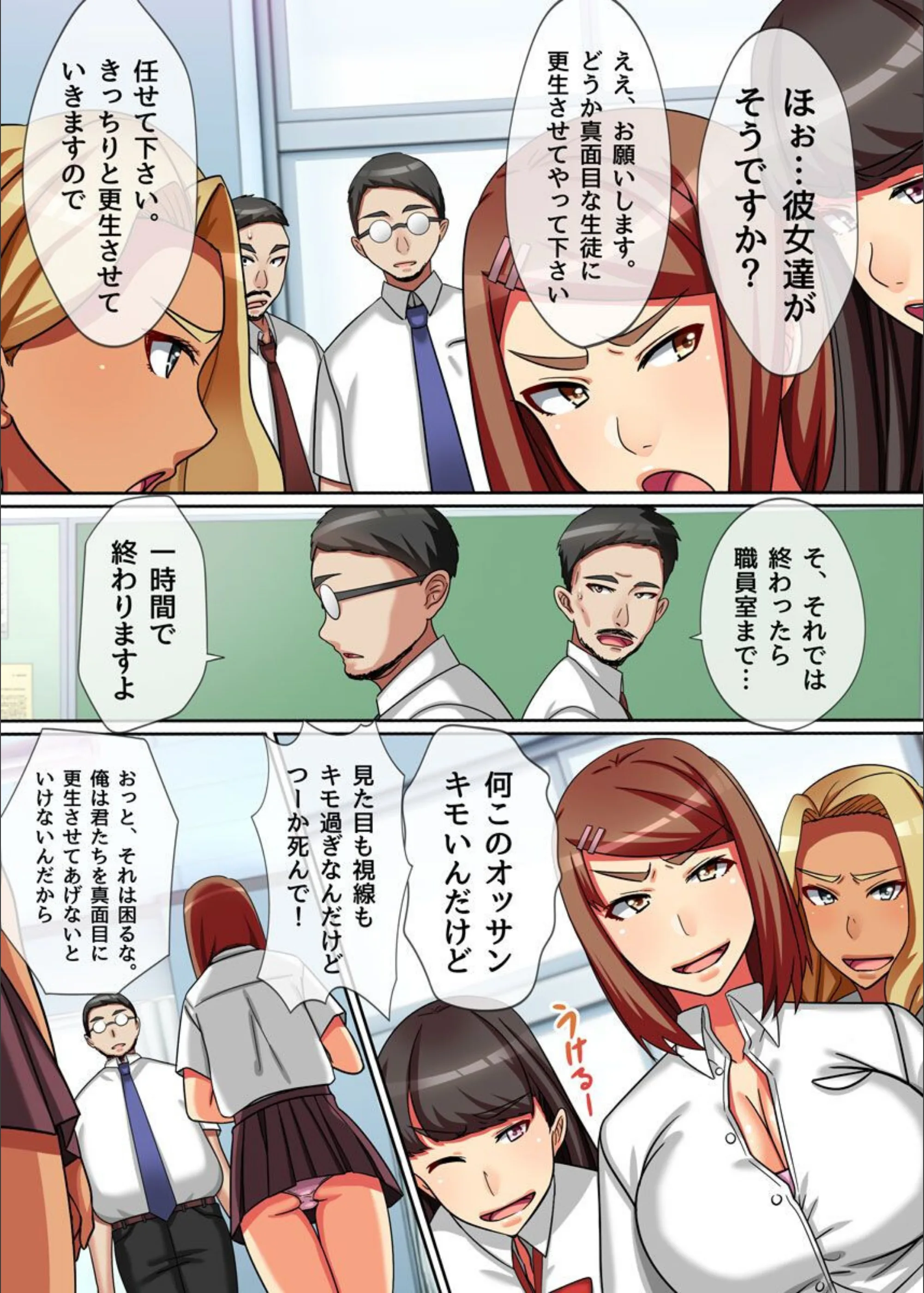 サンプル 4