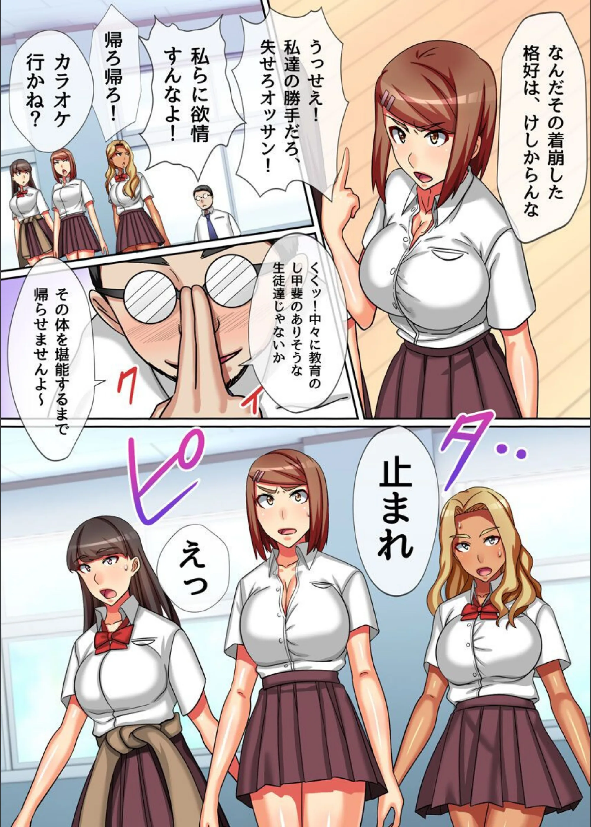 サンプル 5