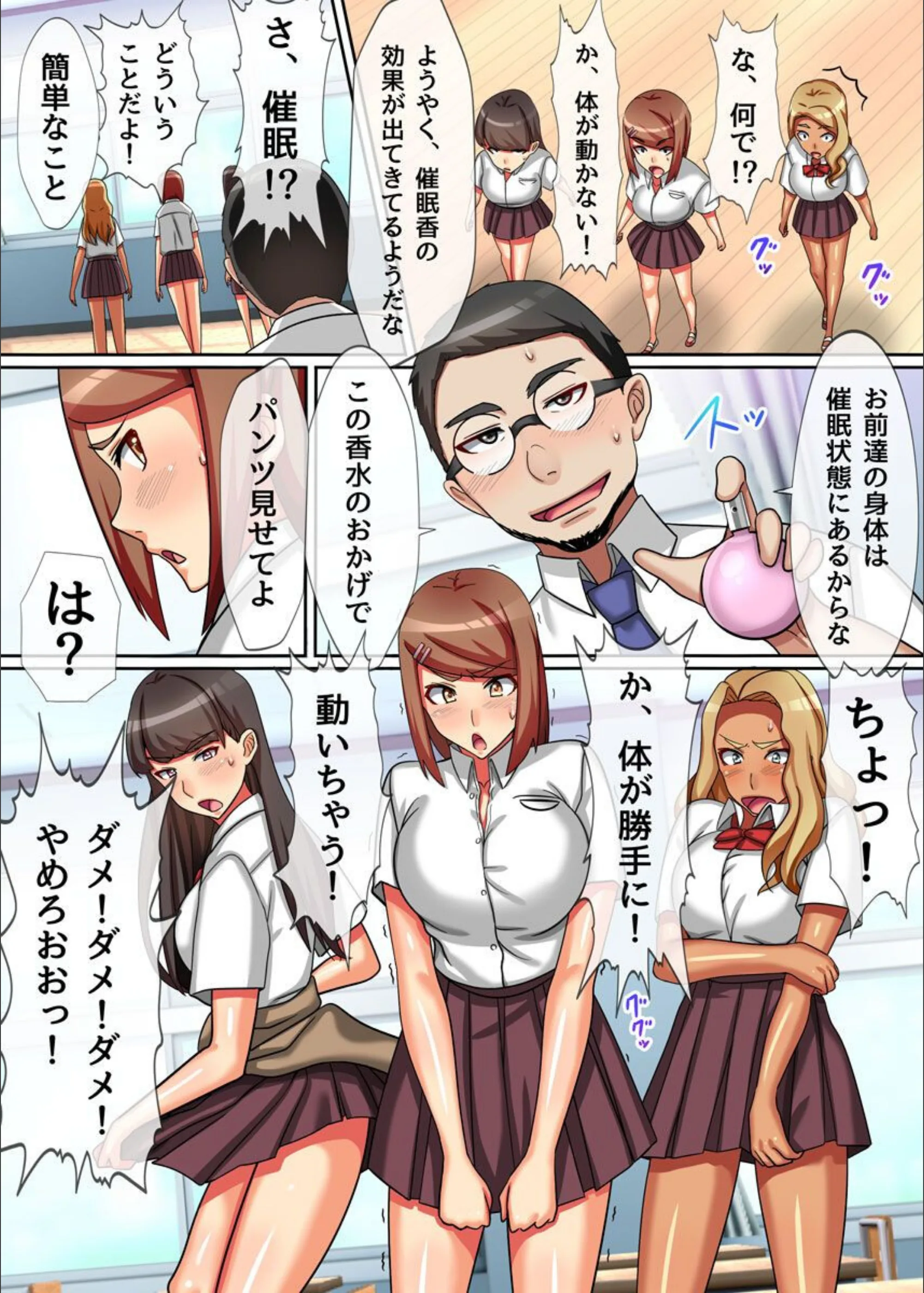 サンプル 6