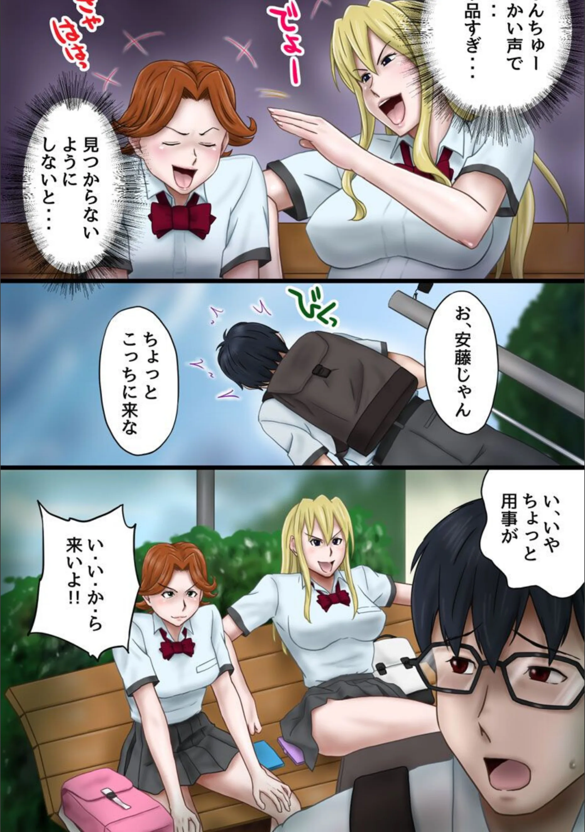 サンプル 2