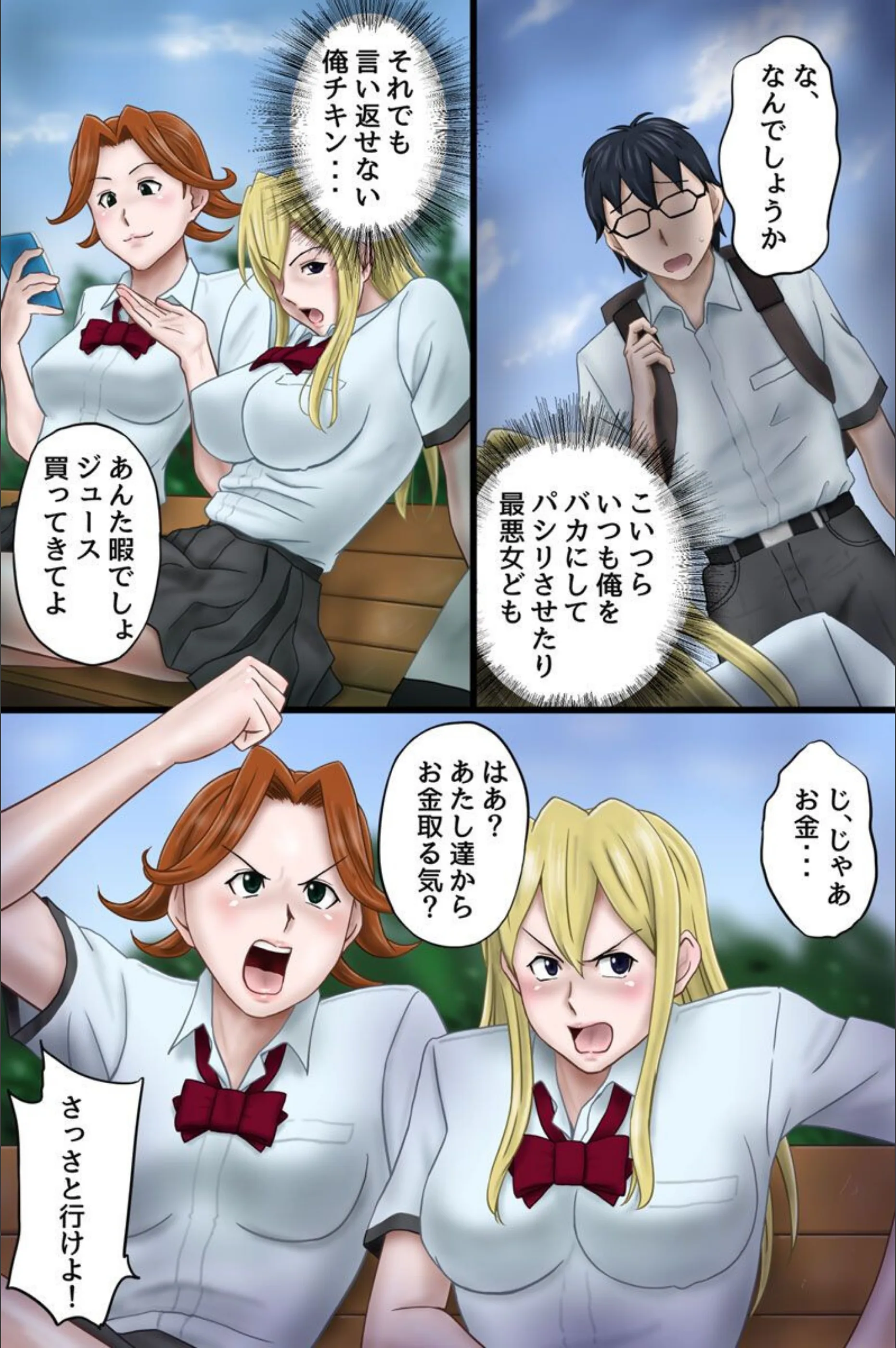 サンプル 3