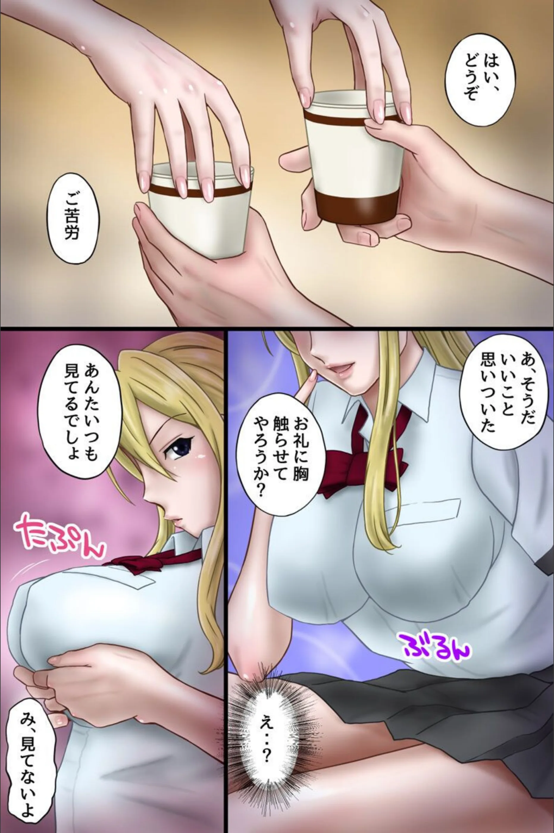 サンプル 5