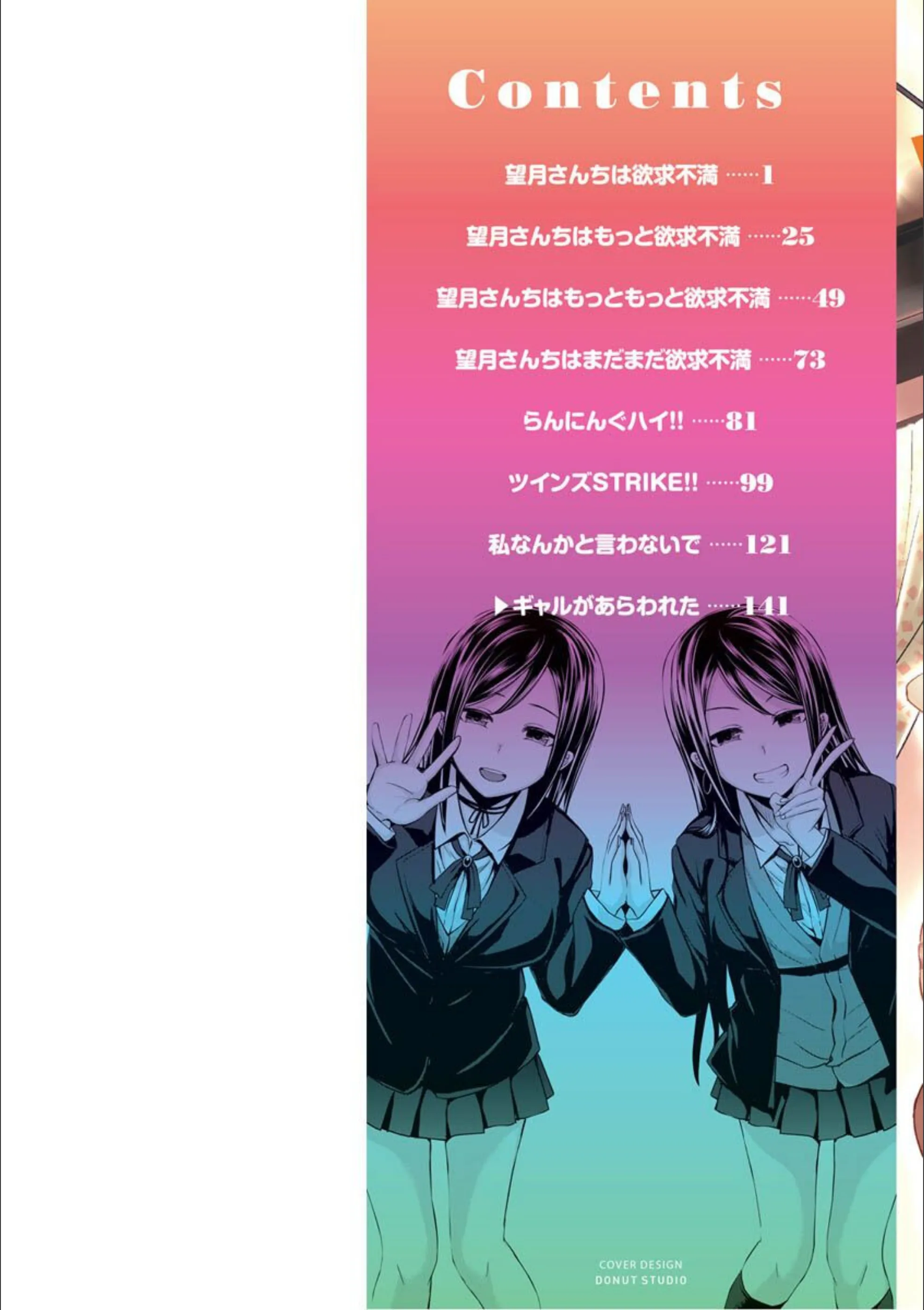 サンプル 2