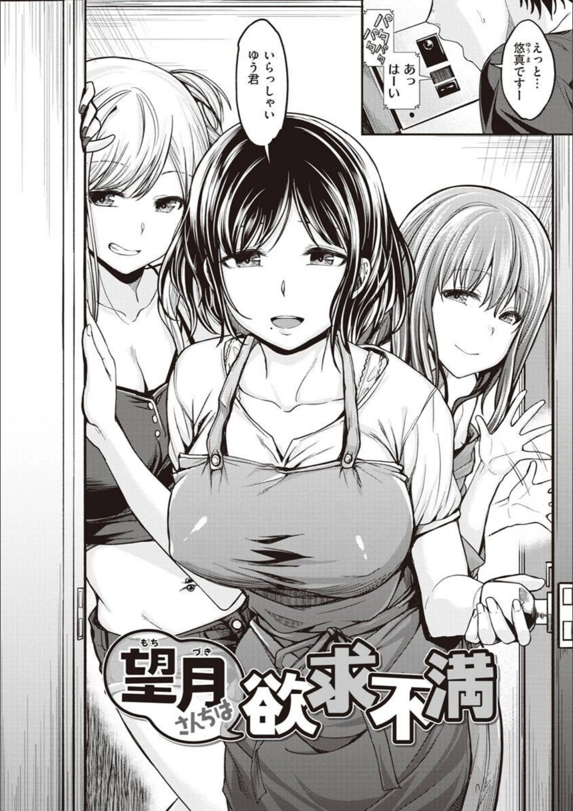 サンプル 3