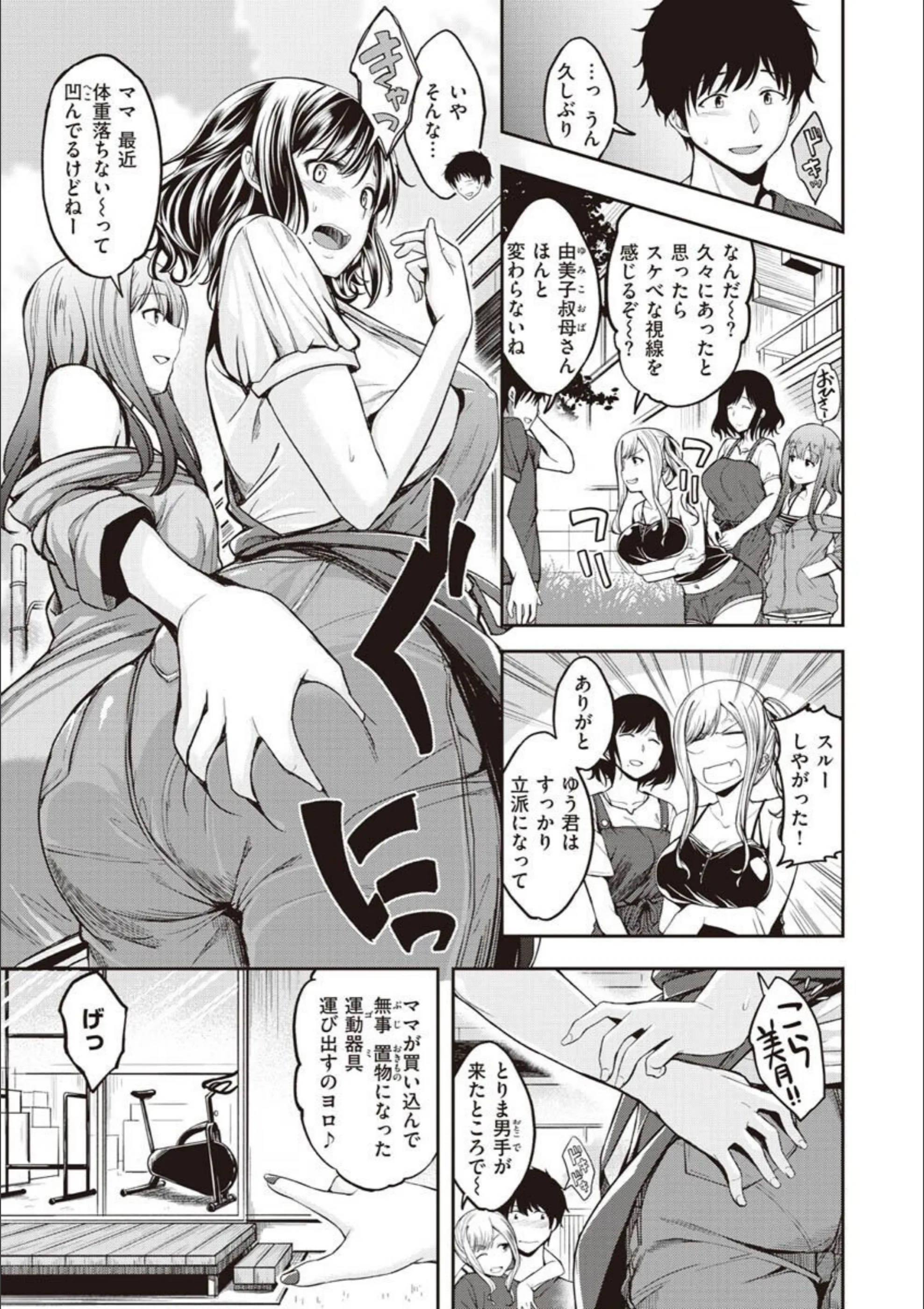 サンプル 4