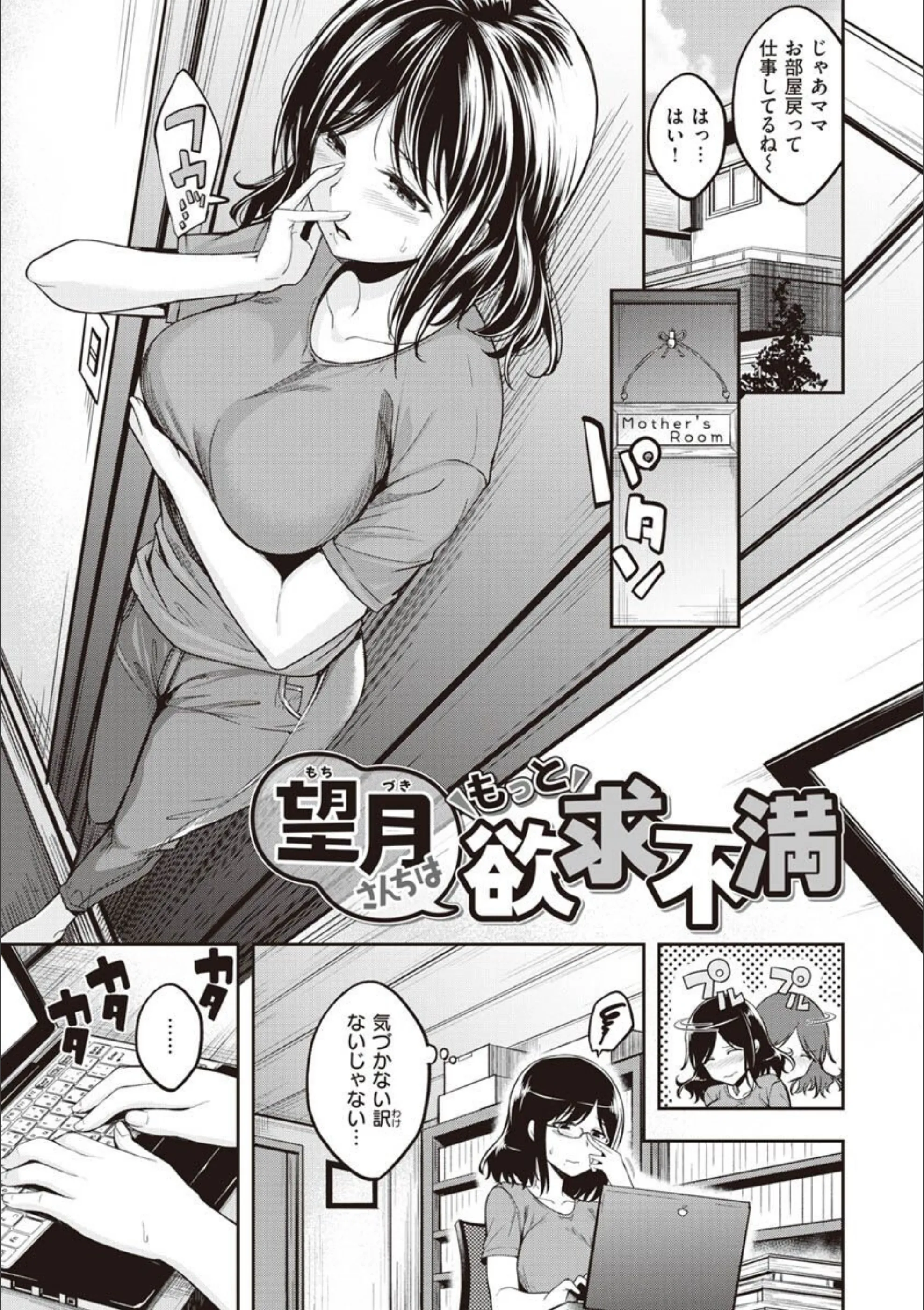 サンプル 14