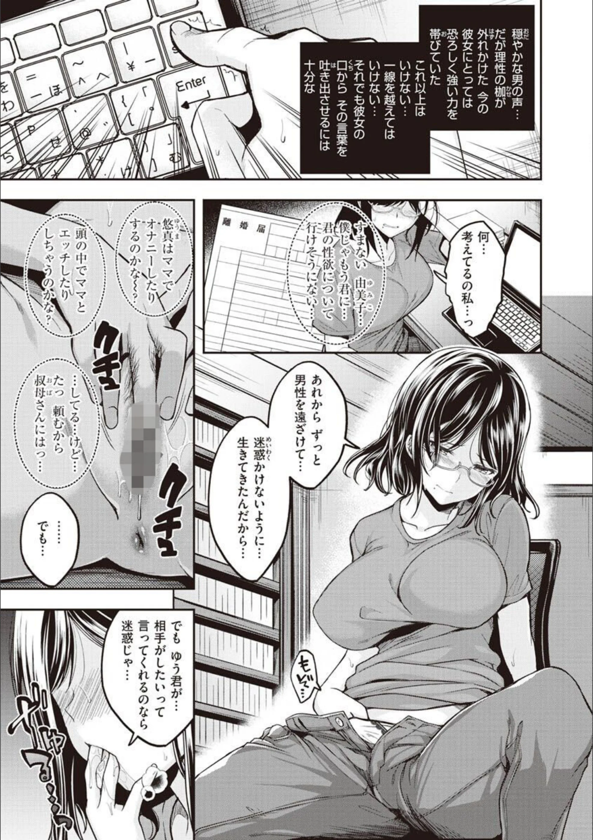 サンプル 15