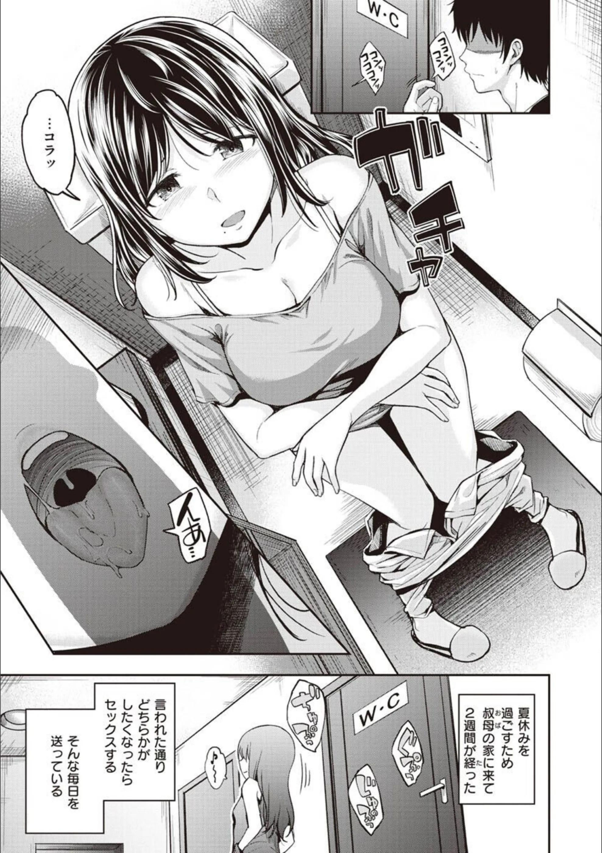 サンプル 17