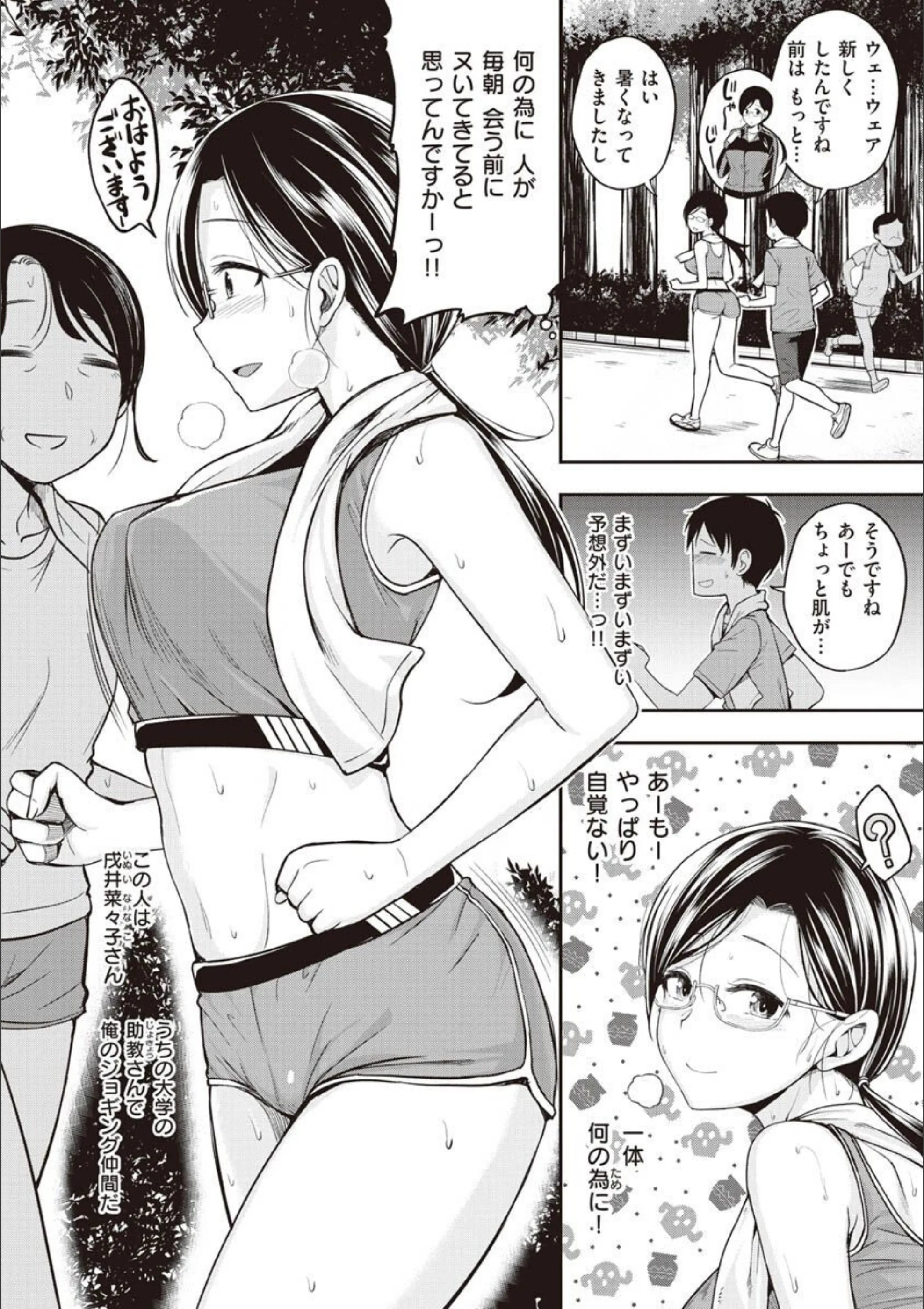 サンプル 23
