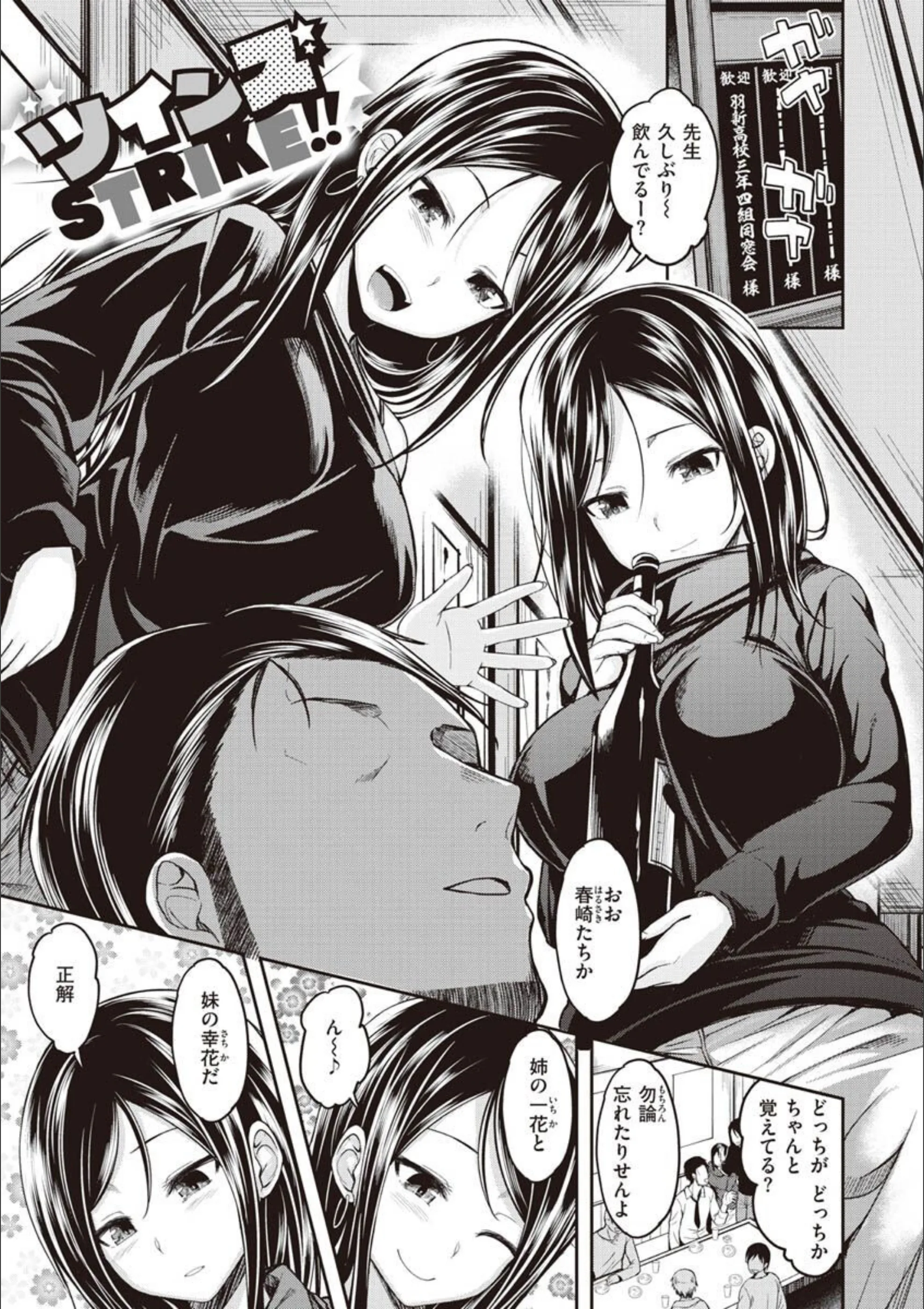 サンプル 26