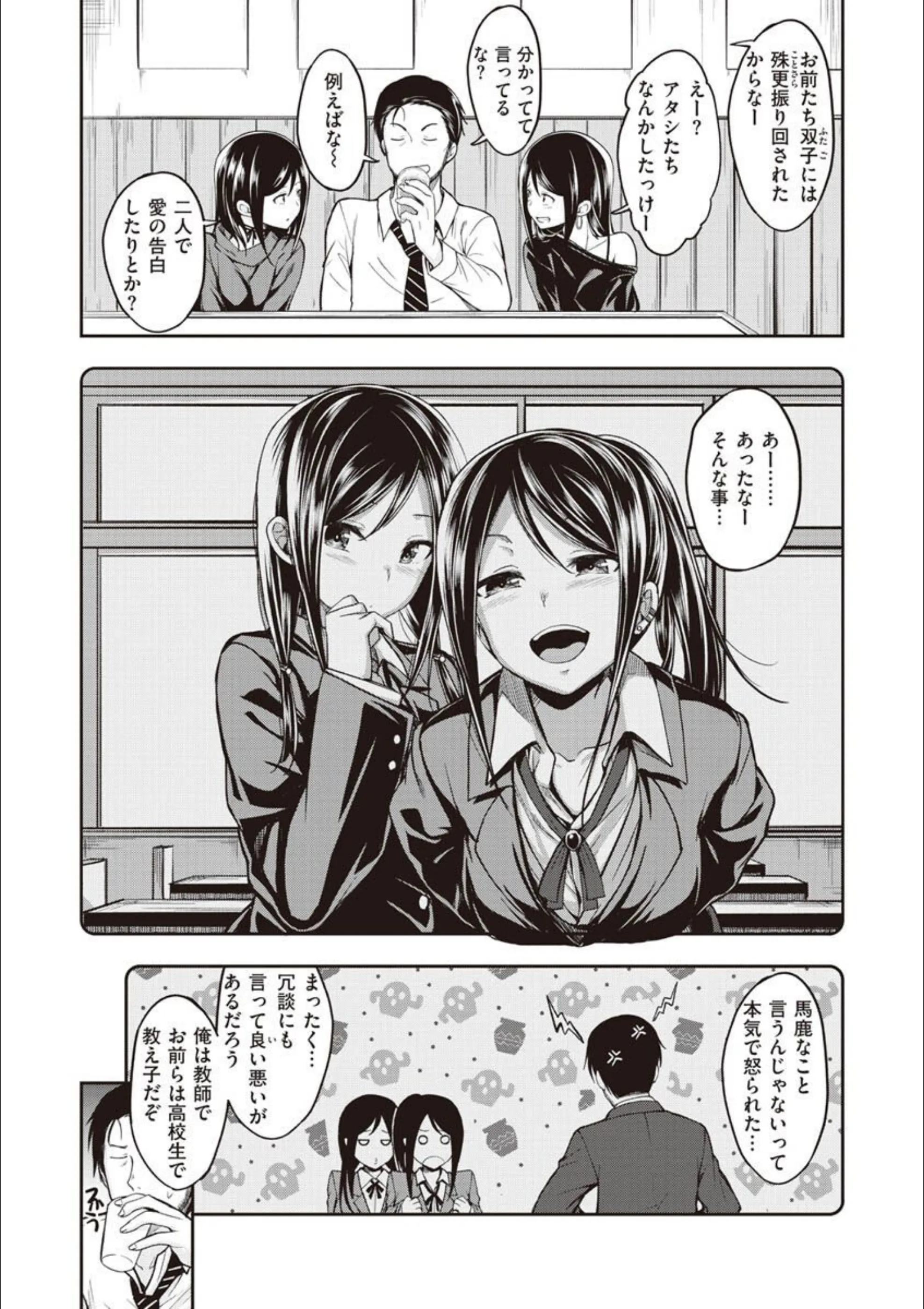 サンプル 27
