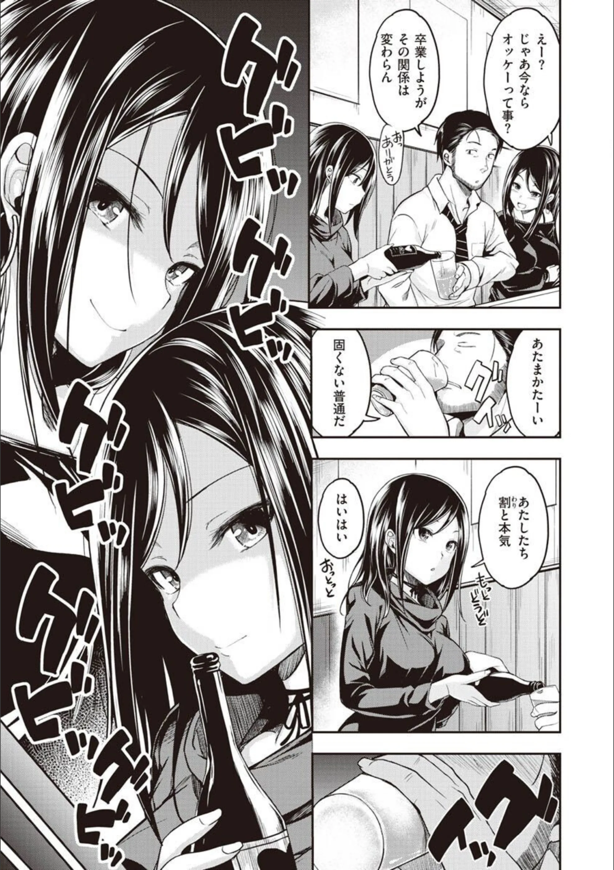 サンプル 28