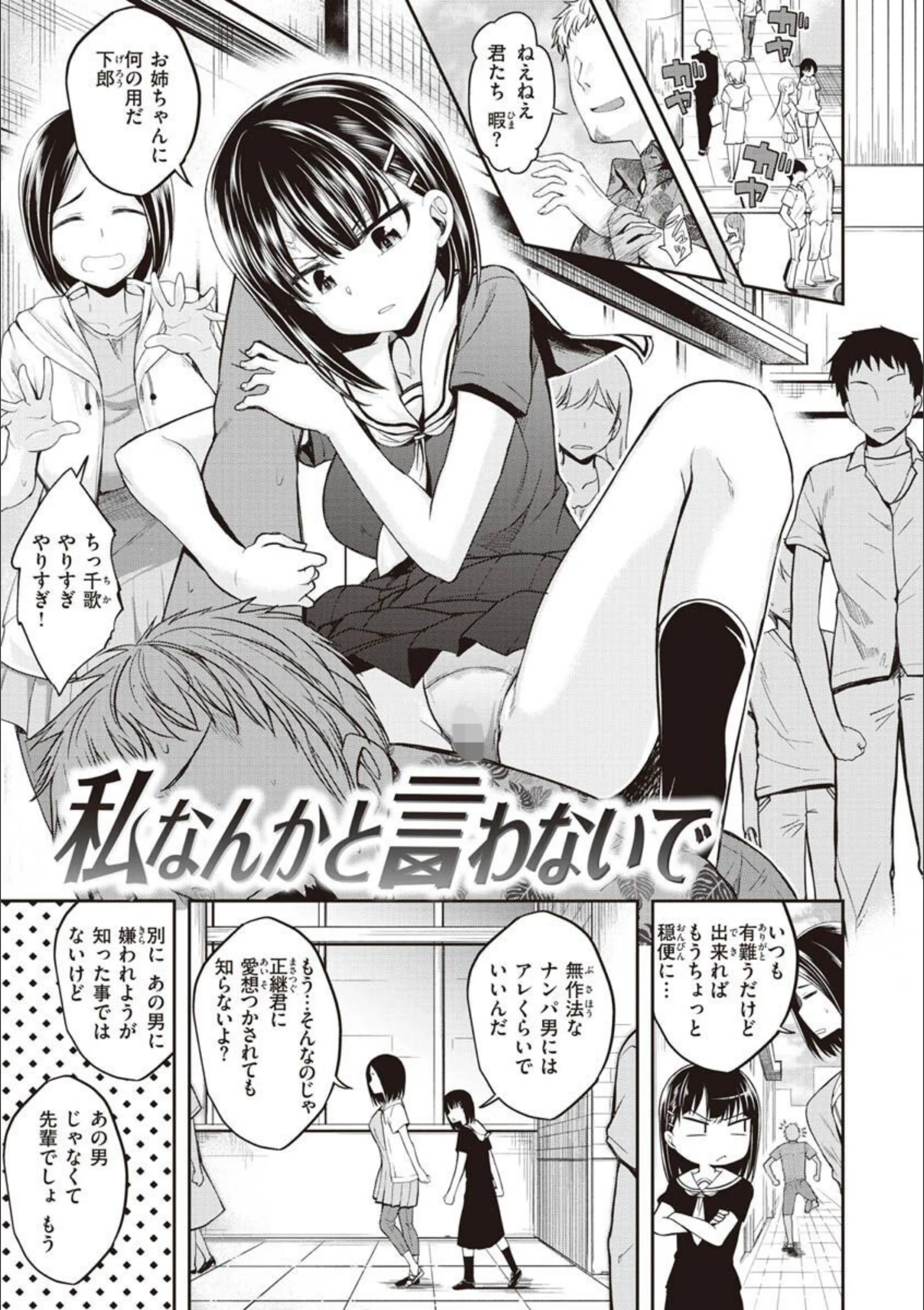 サンプル 30