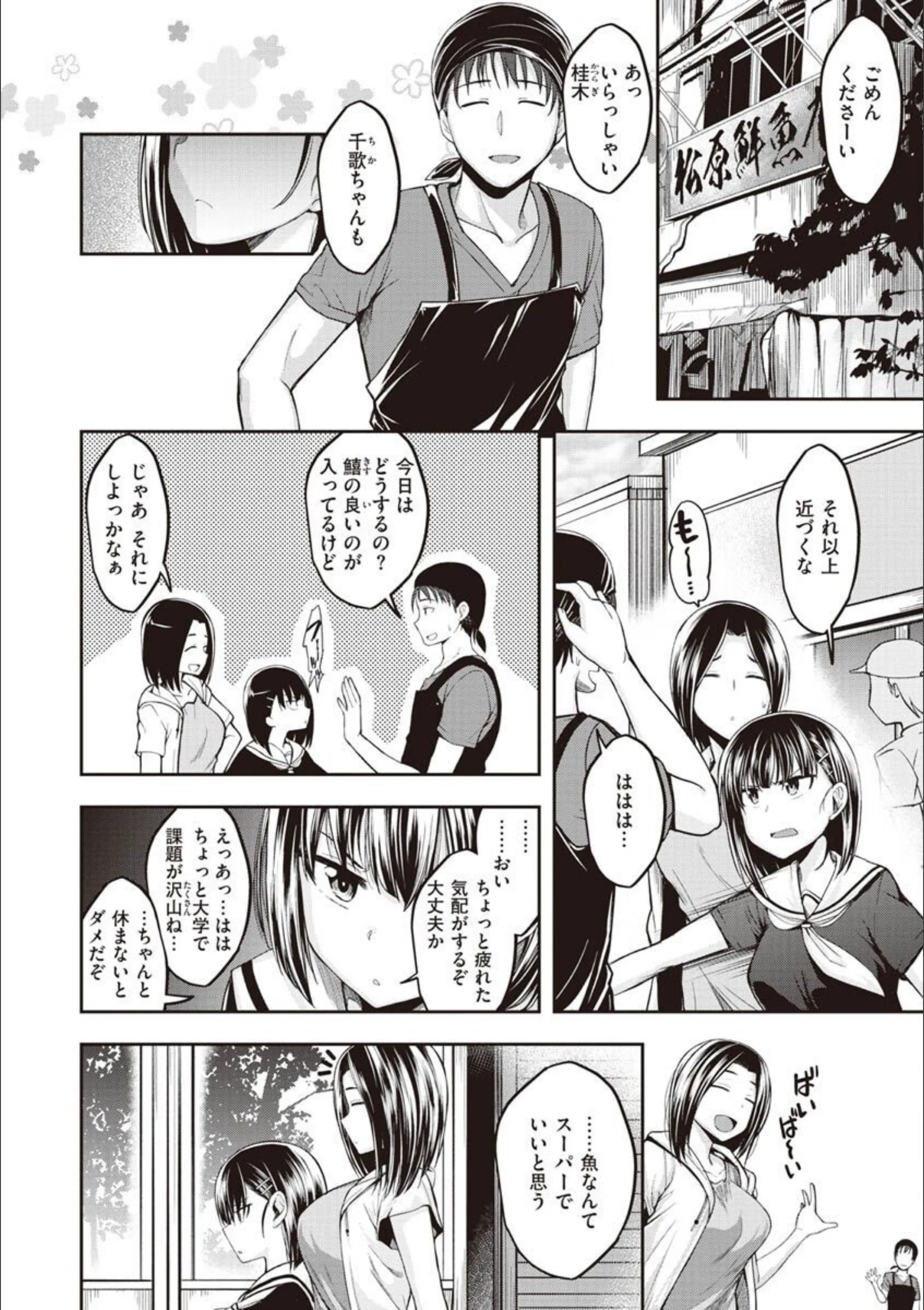 サンプル 31