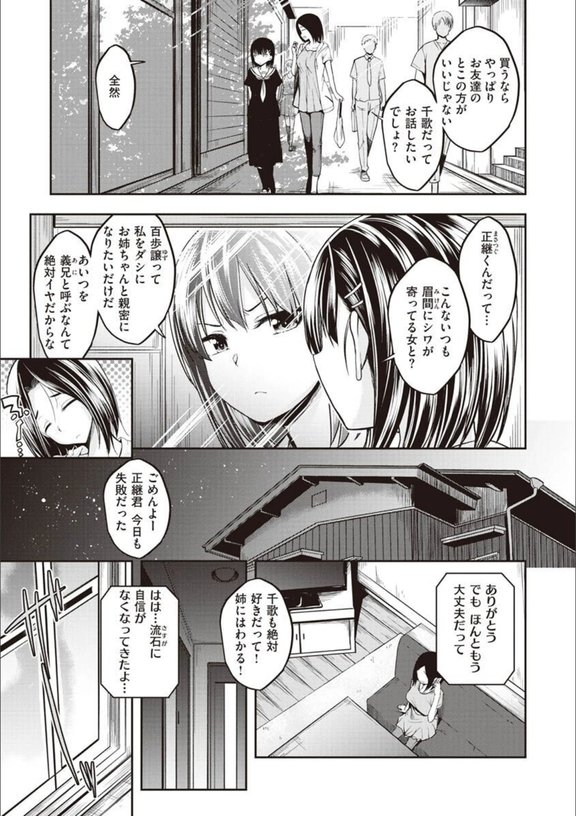 サンプル 32