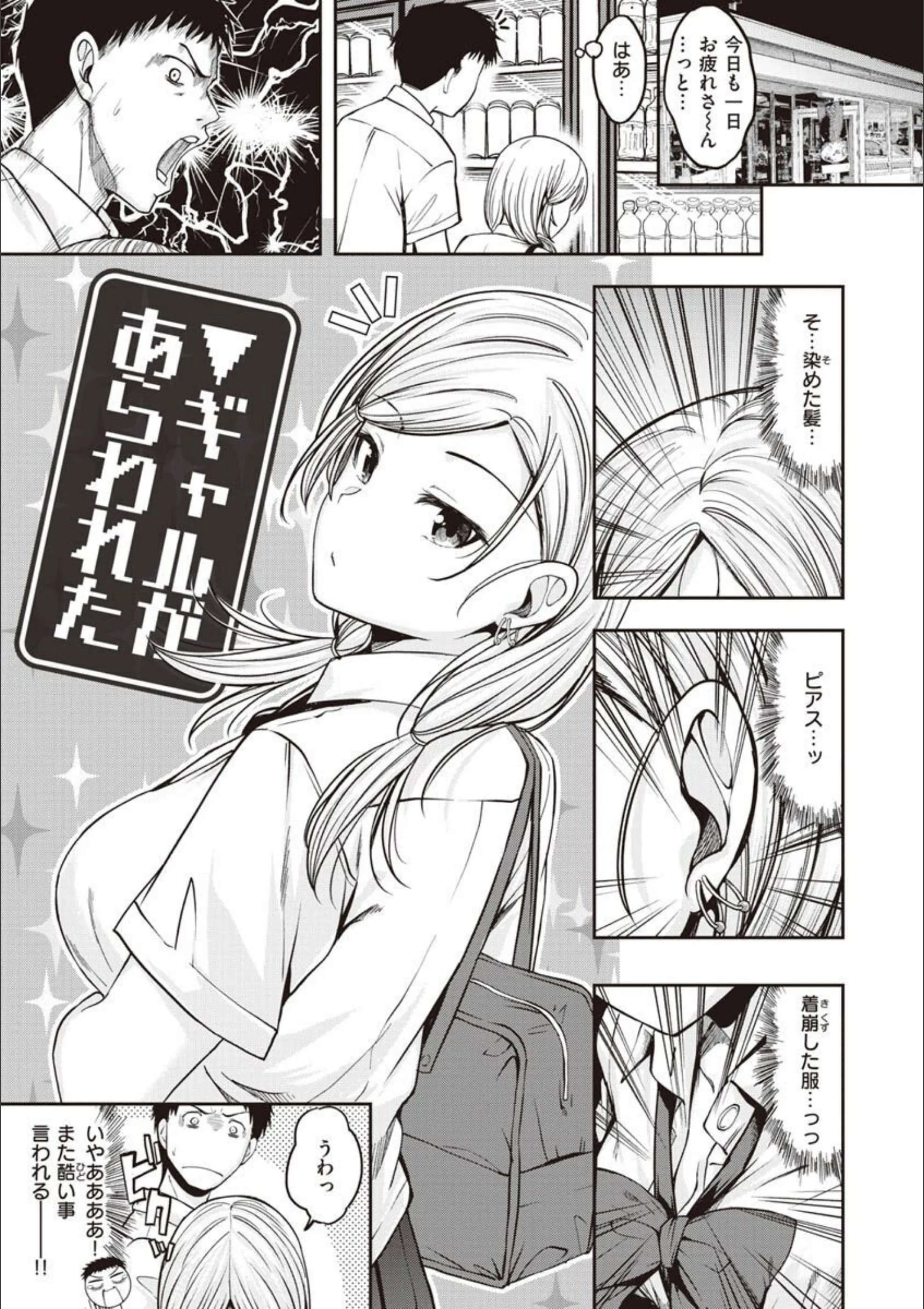 サンプル 33