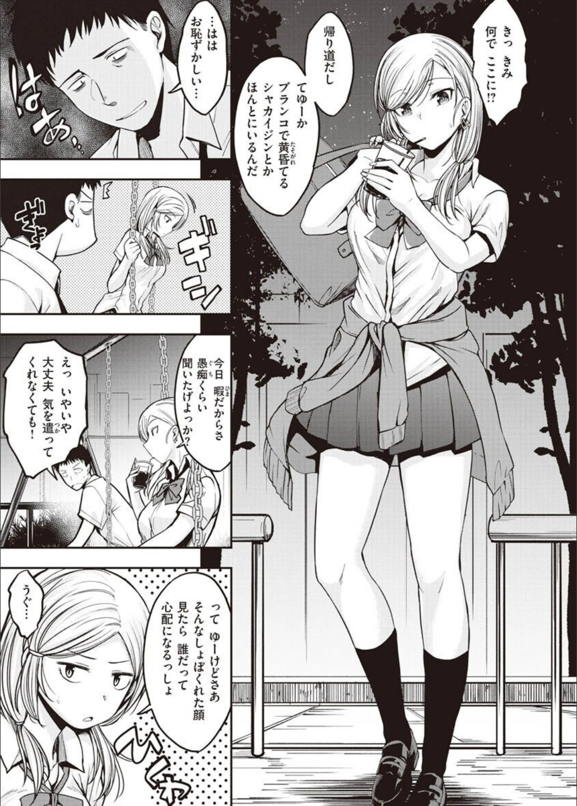 サンプル 34