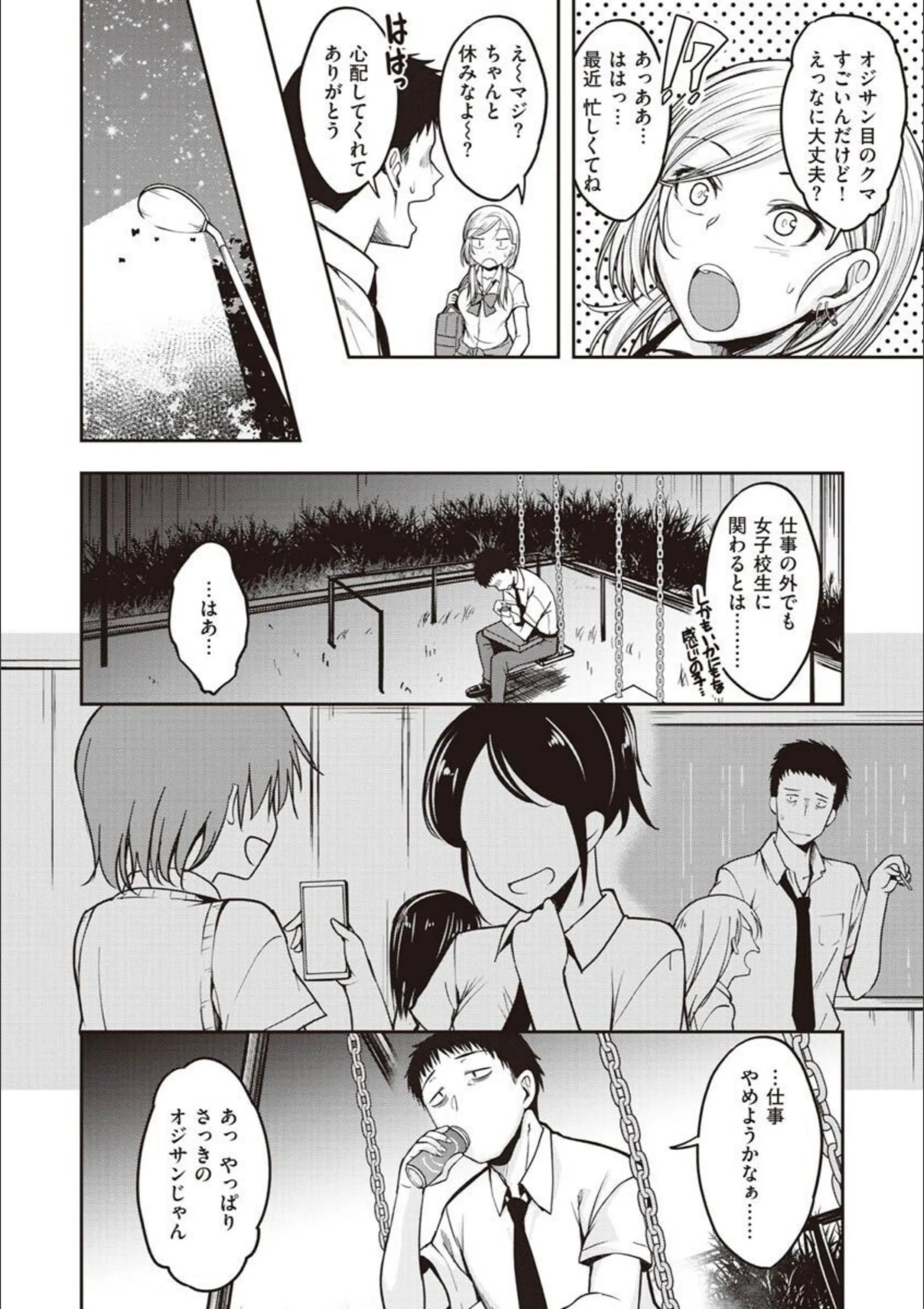 サンプル 40