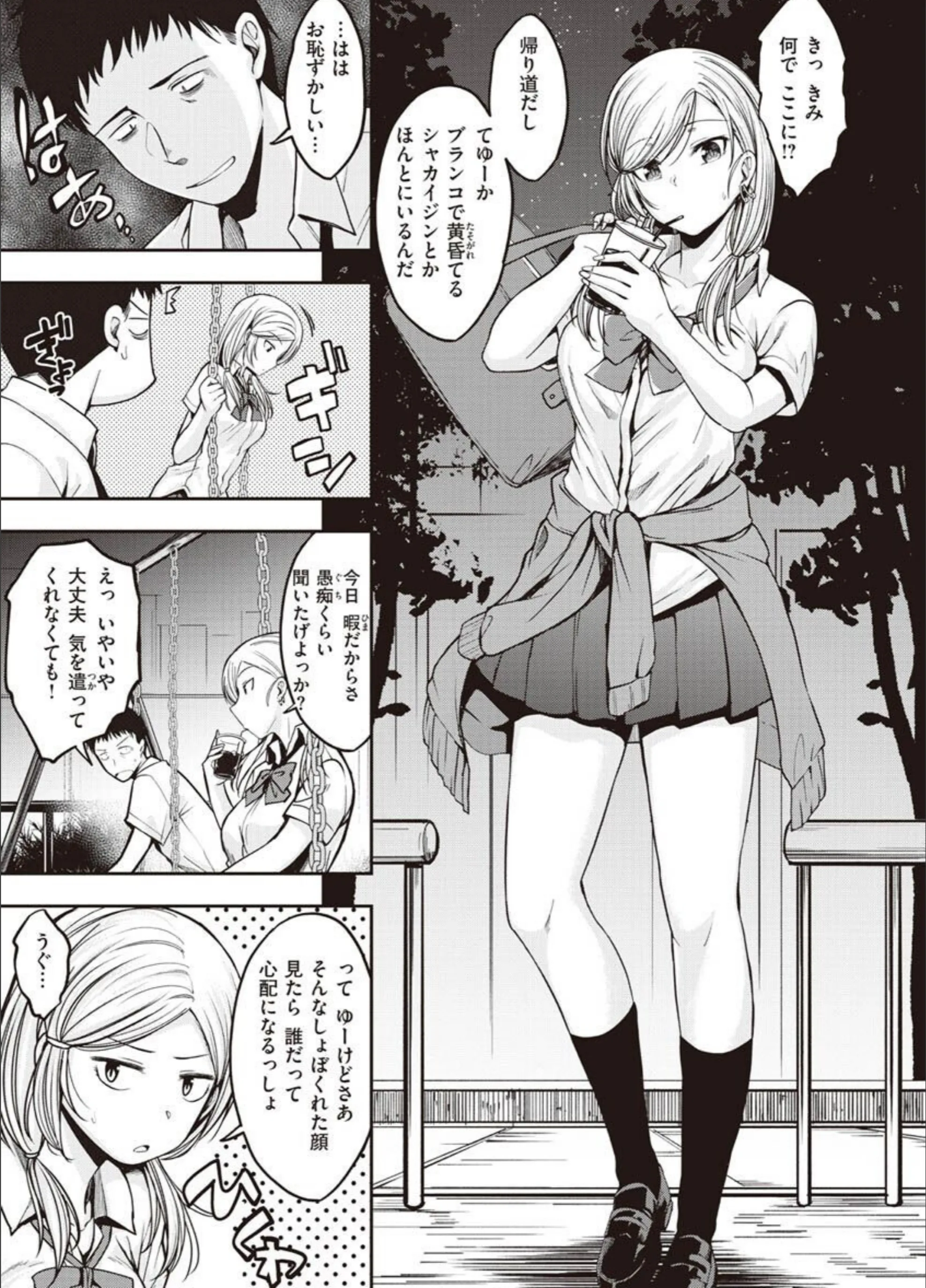 サンプル 41