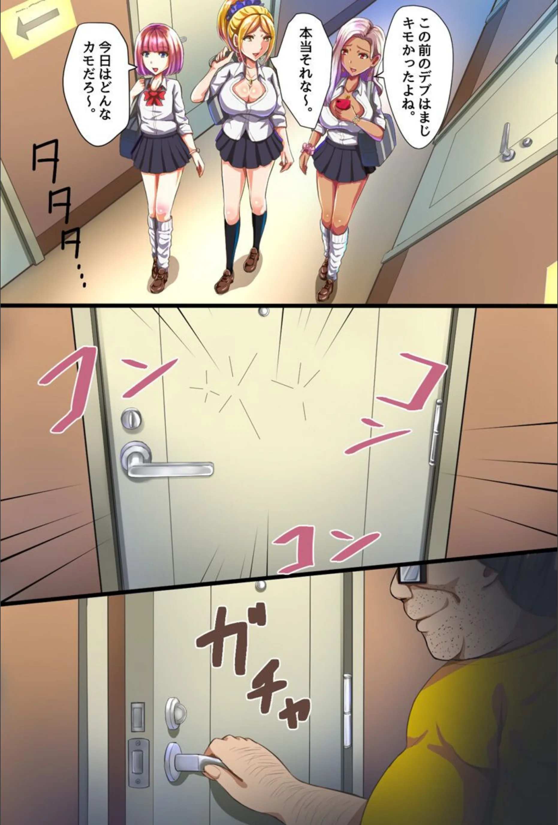 サンプル 6