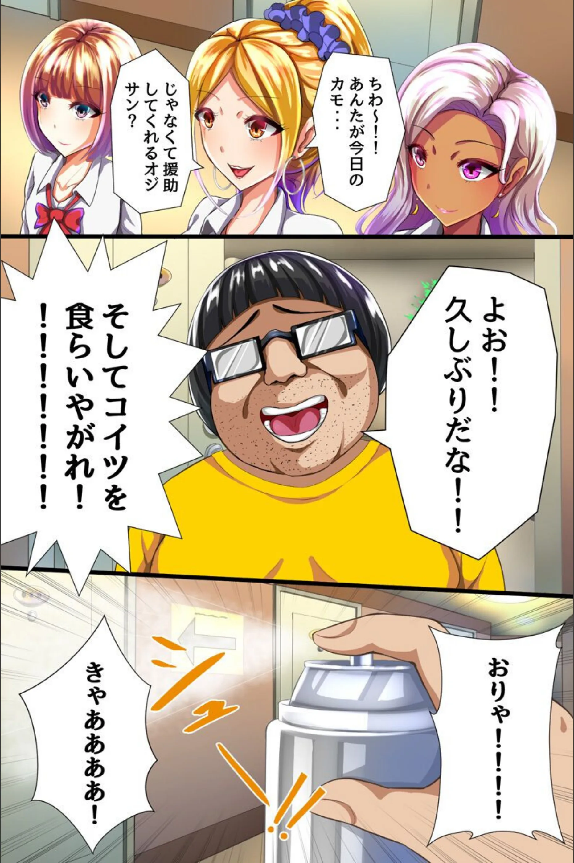 サンプル 7