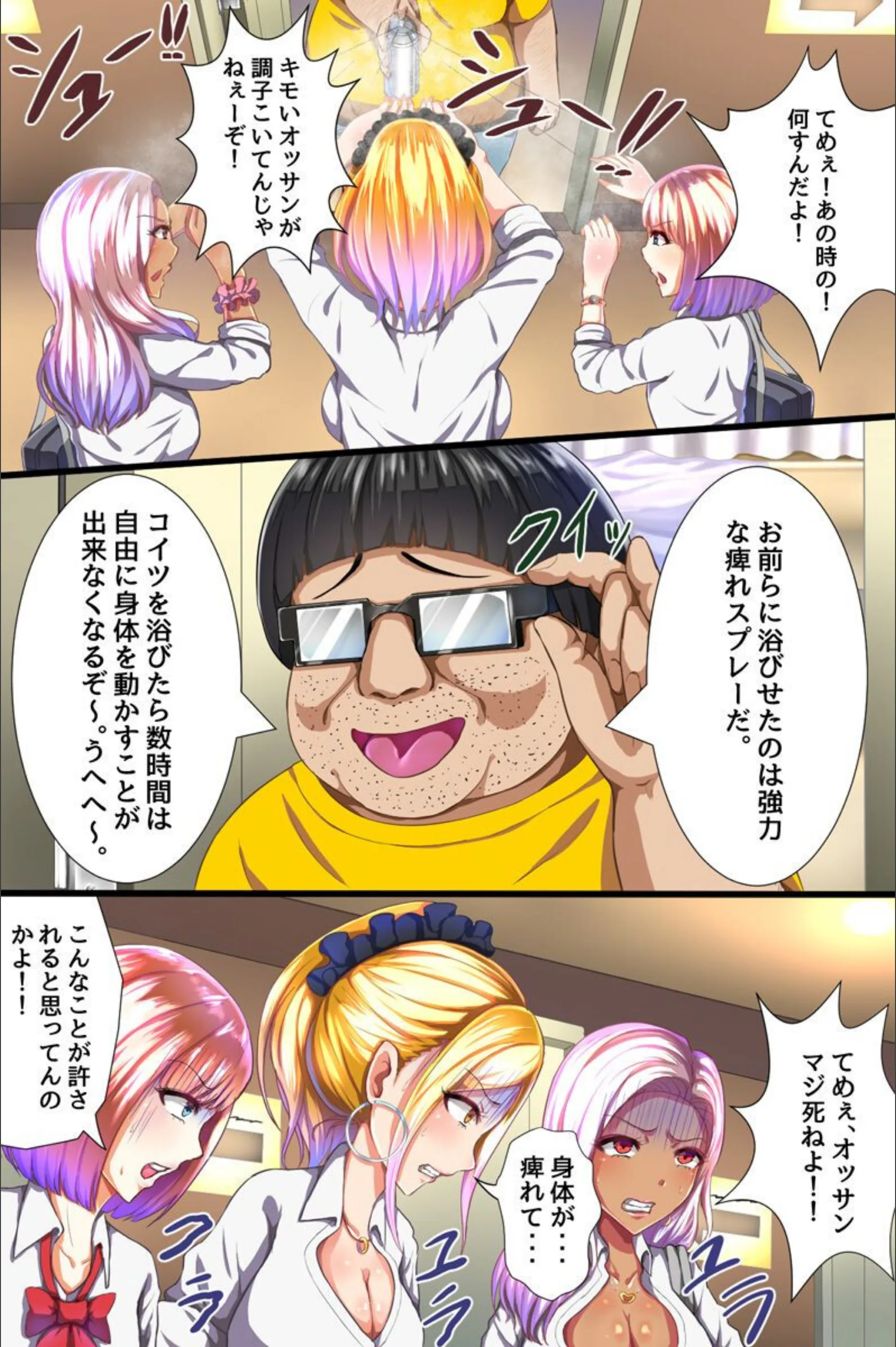 サンプル 8