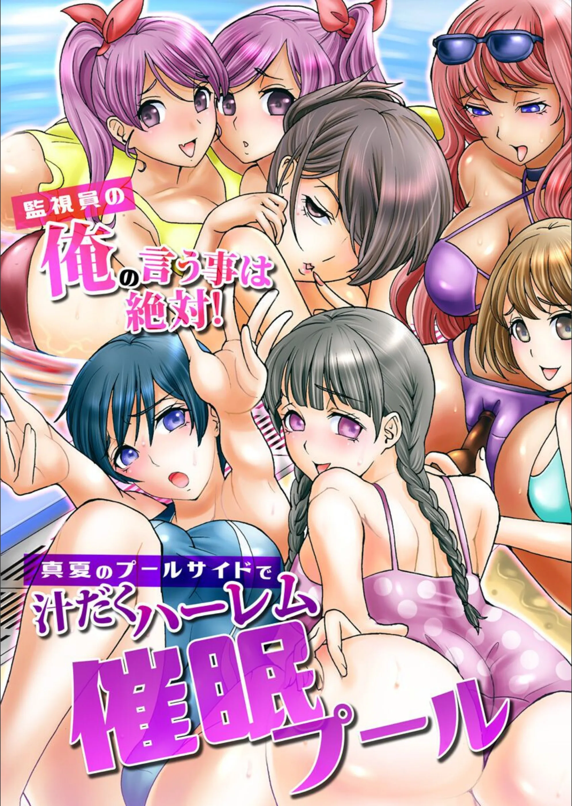 サンプル 1