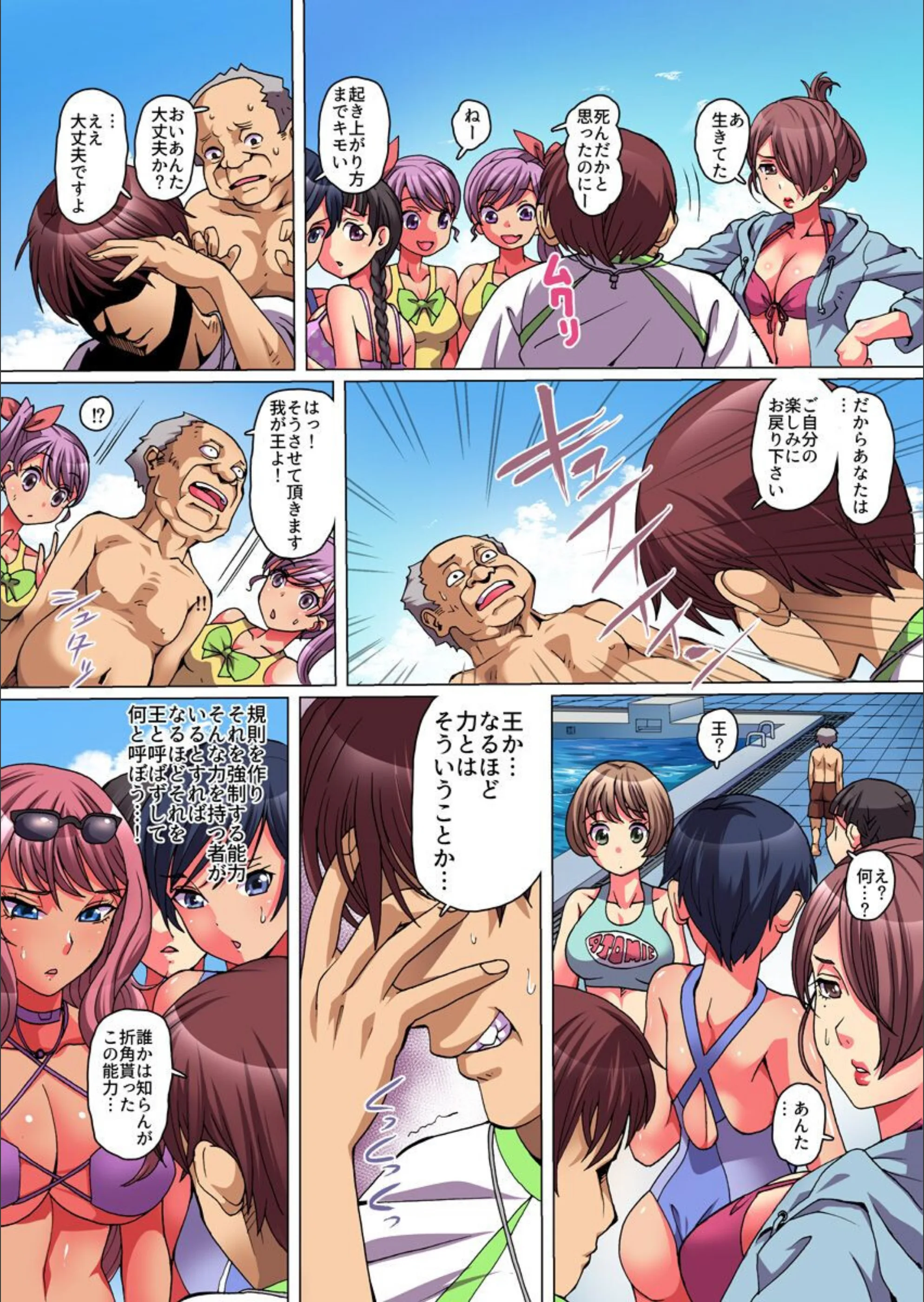 サンプル 7