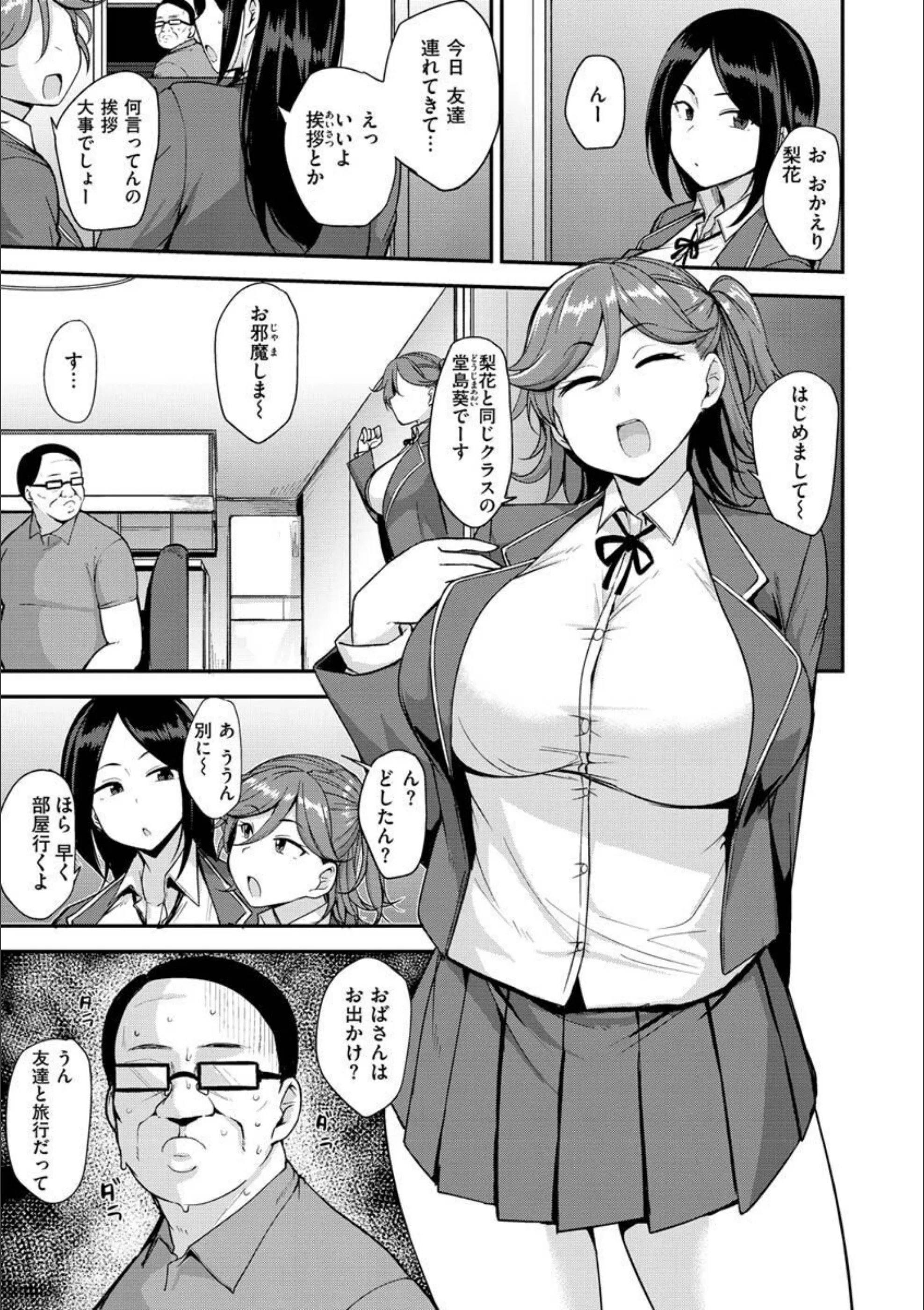サンプル 5