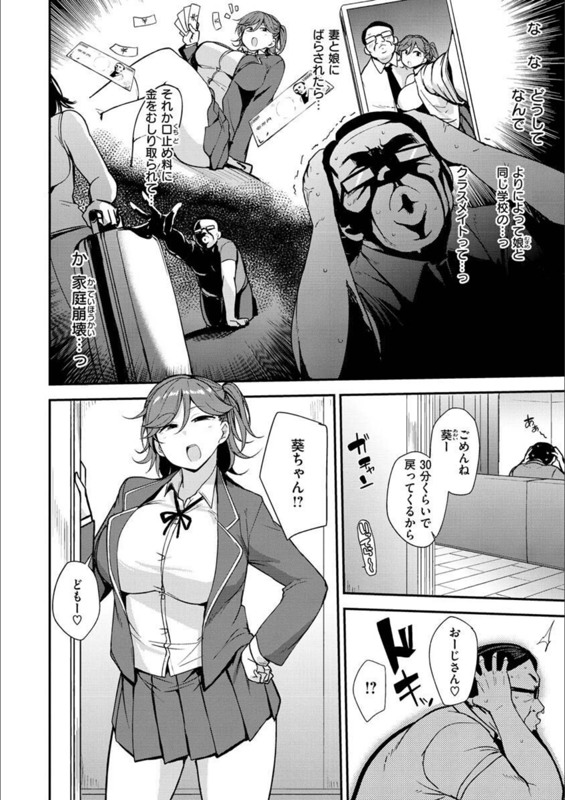 サンプル 6