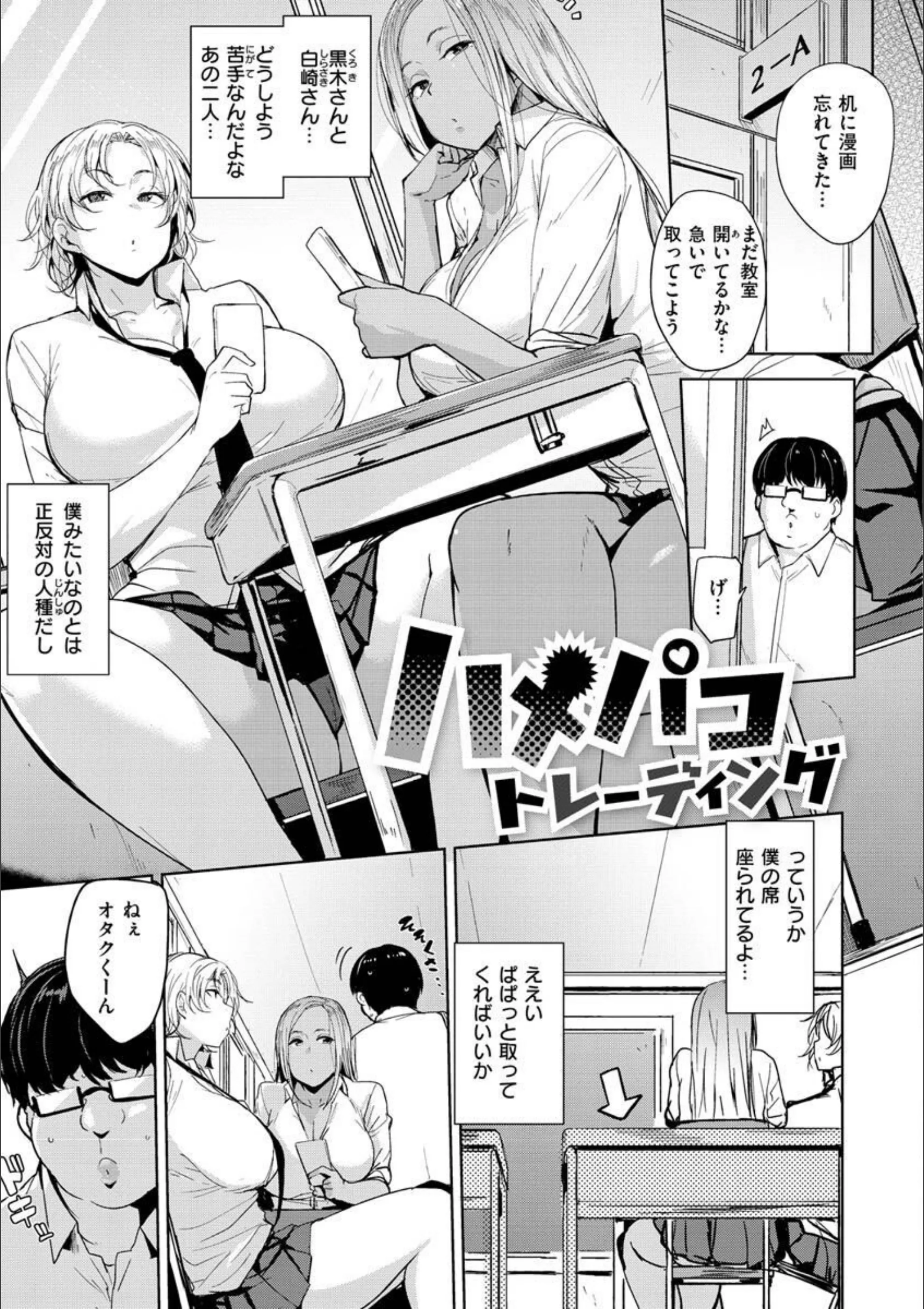サンプル 14