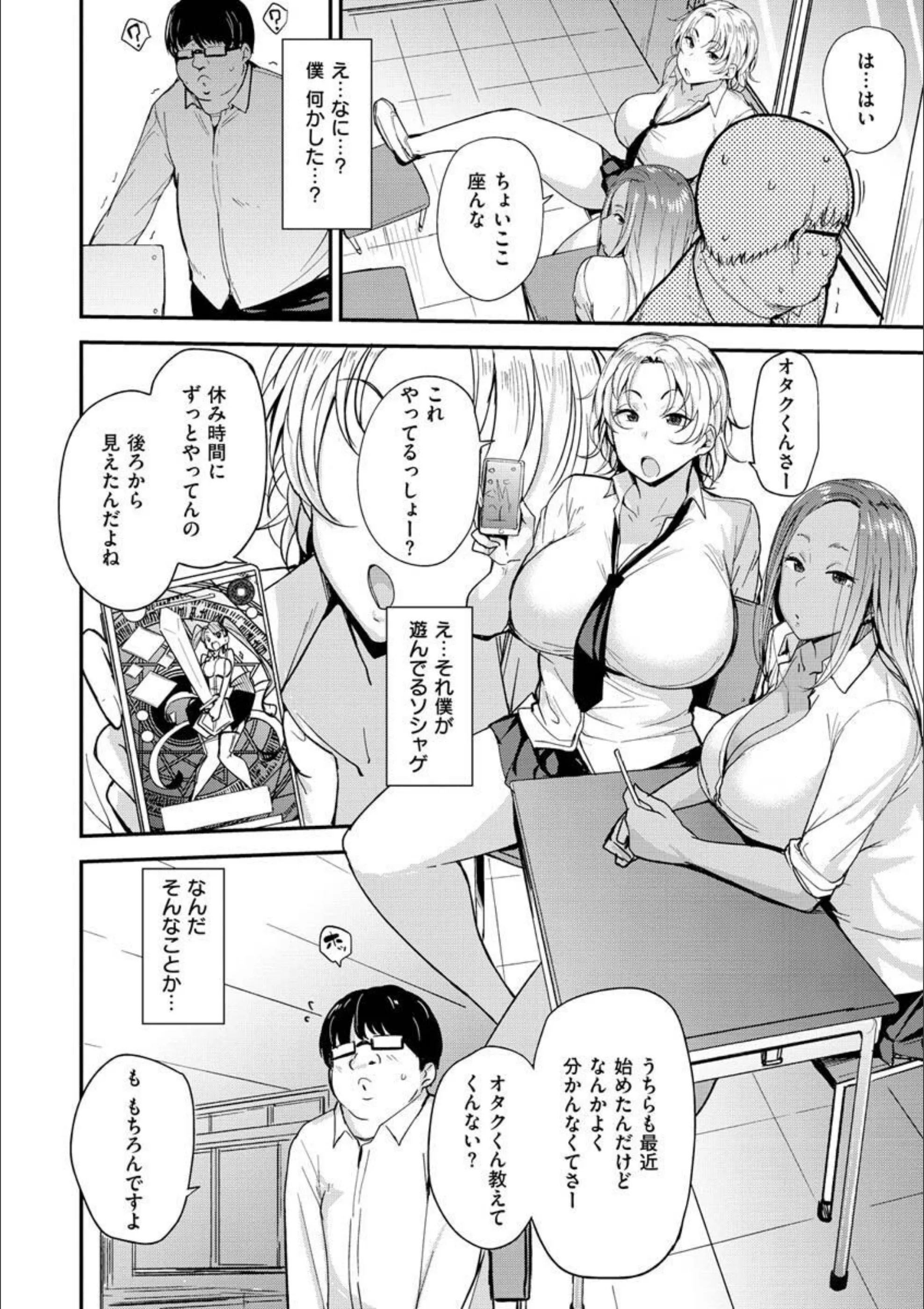 サンプル 15