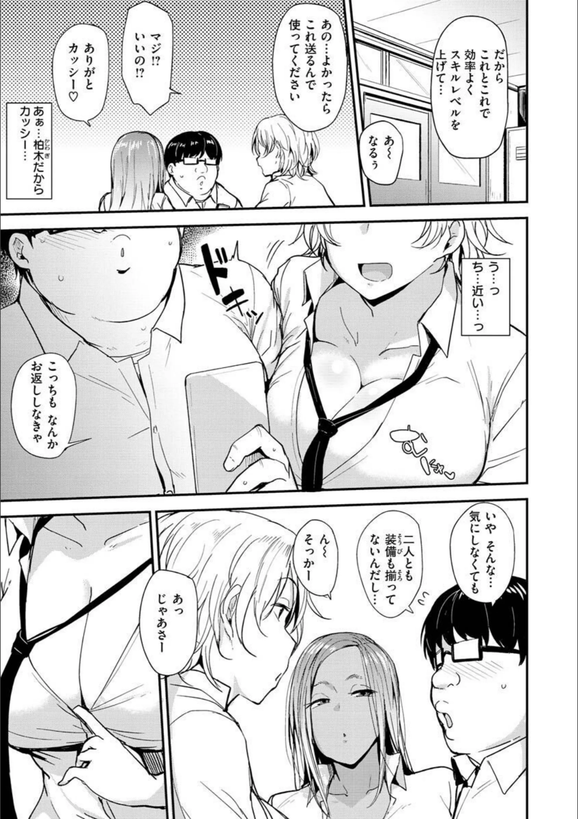 サンプル 16