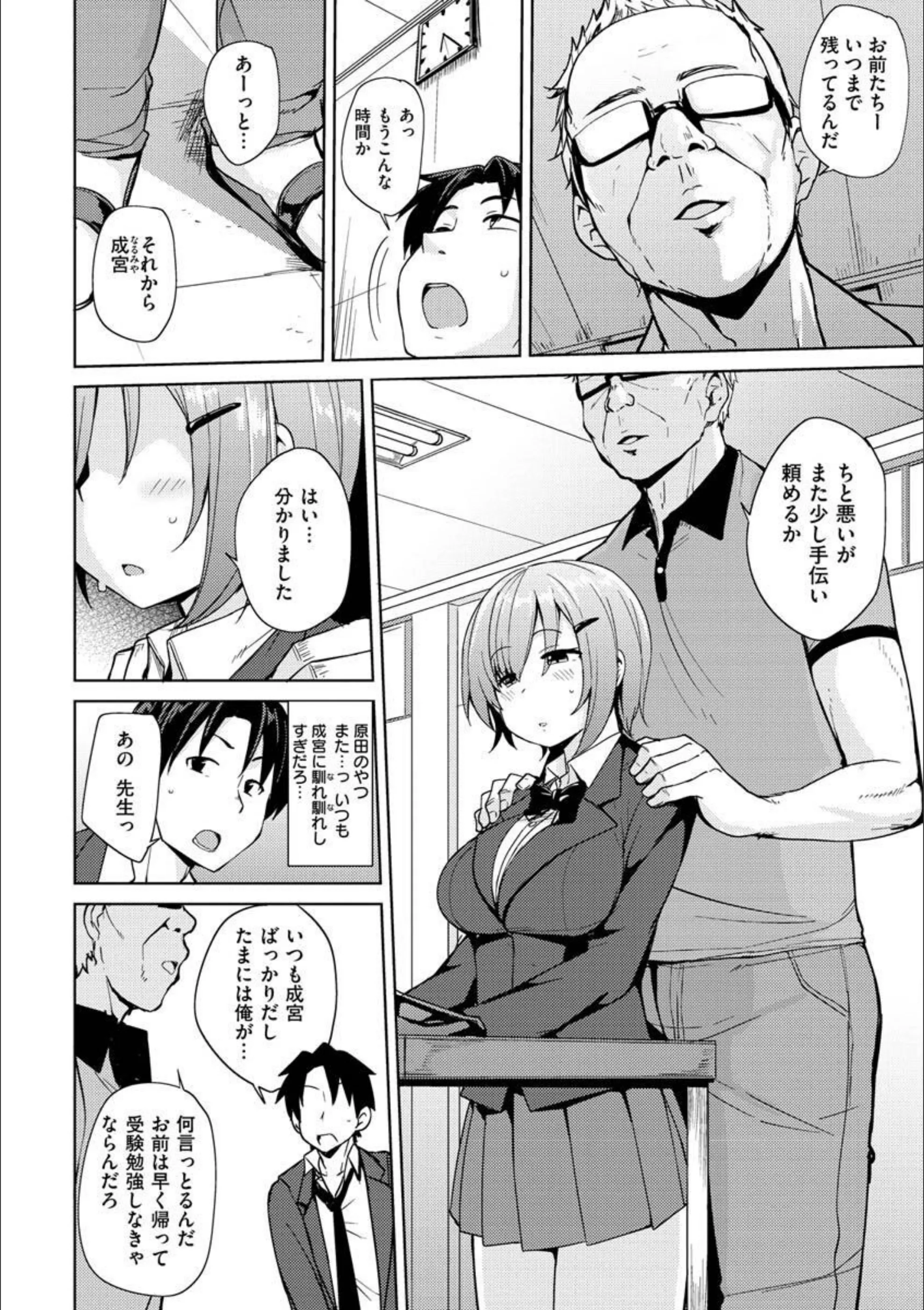 サンプル 19