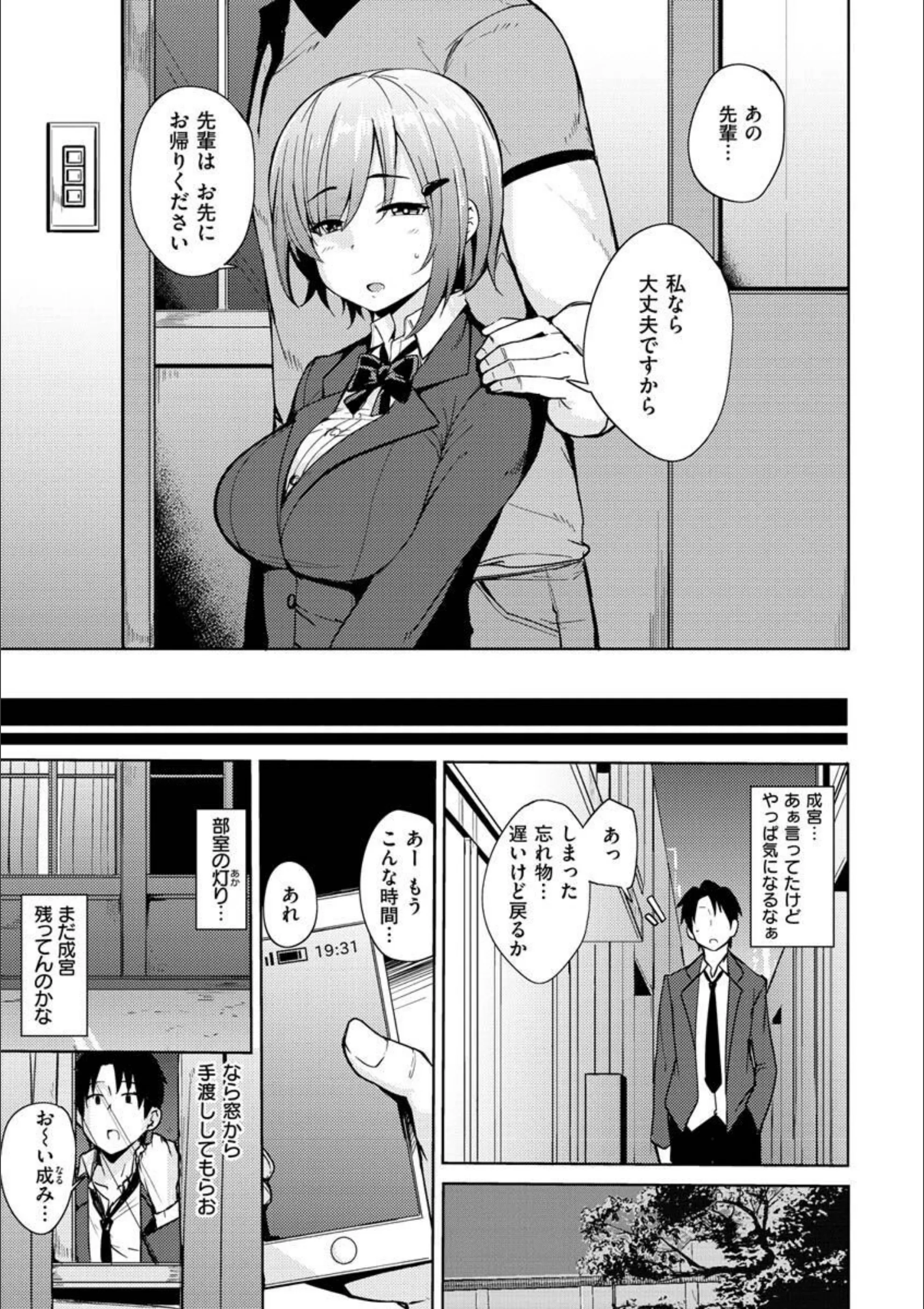 サンプル 20