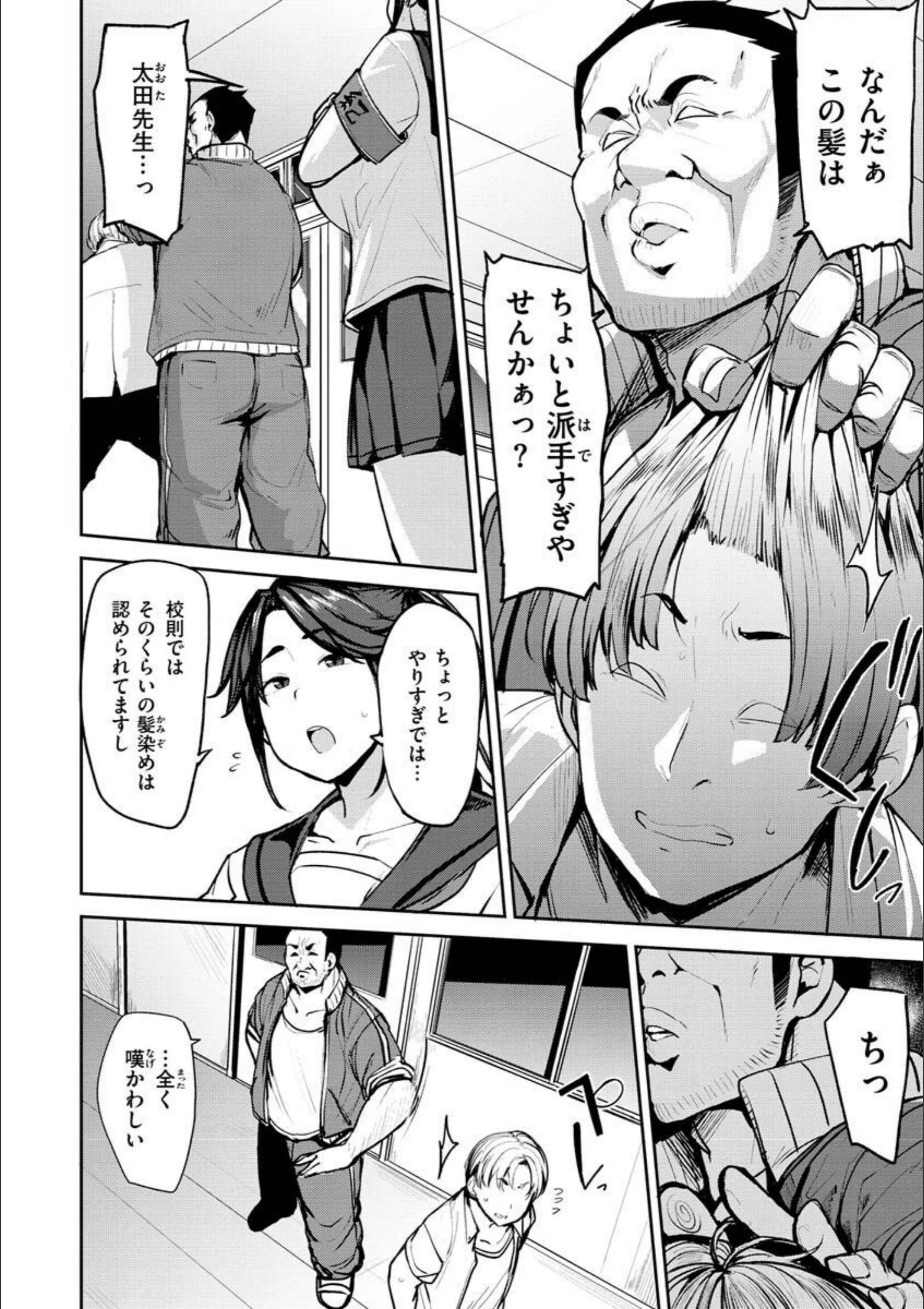 サンプル 24