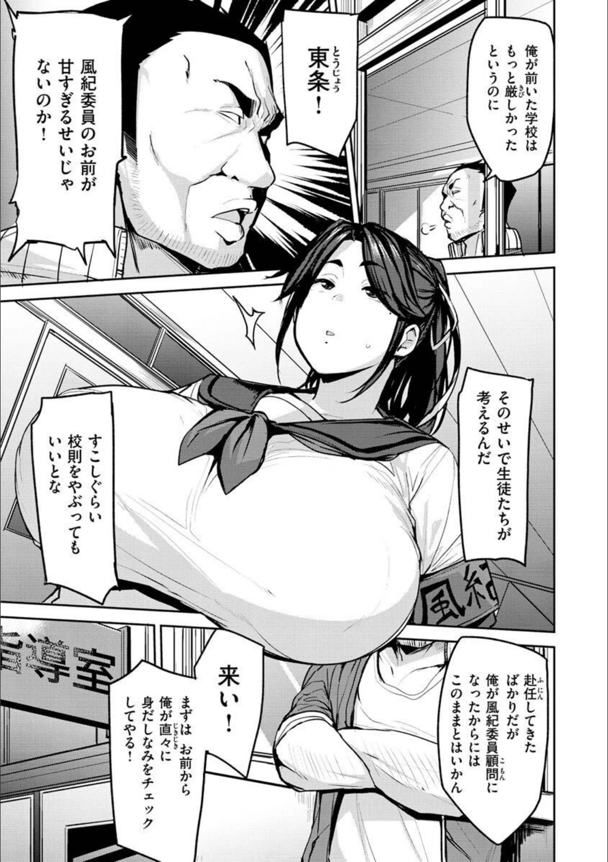 サンプル 23