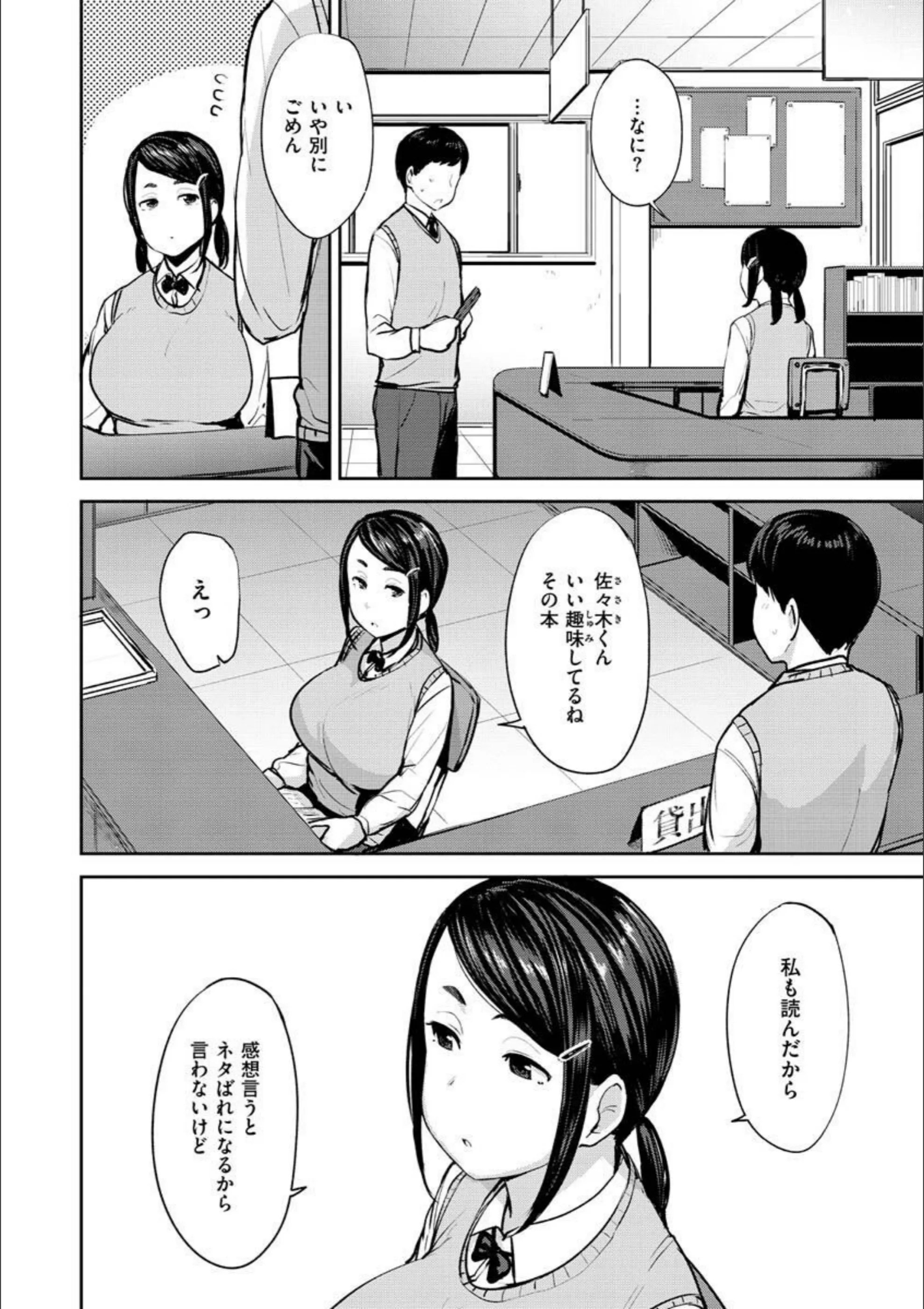 サンプル 28